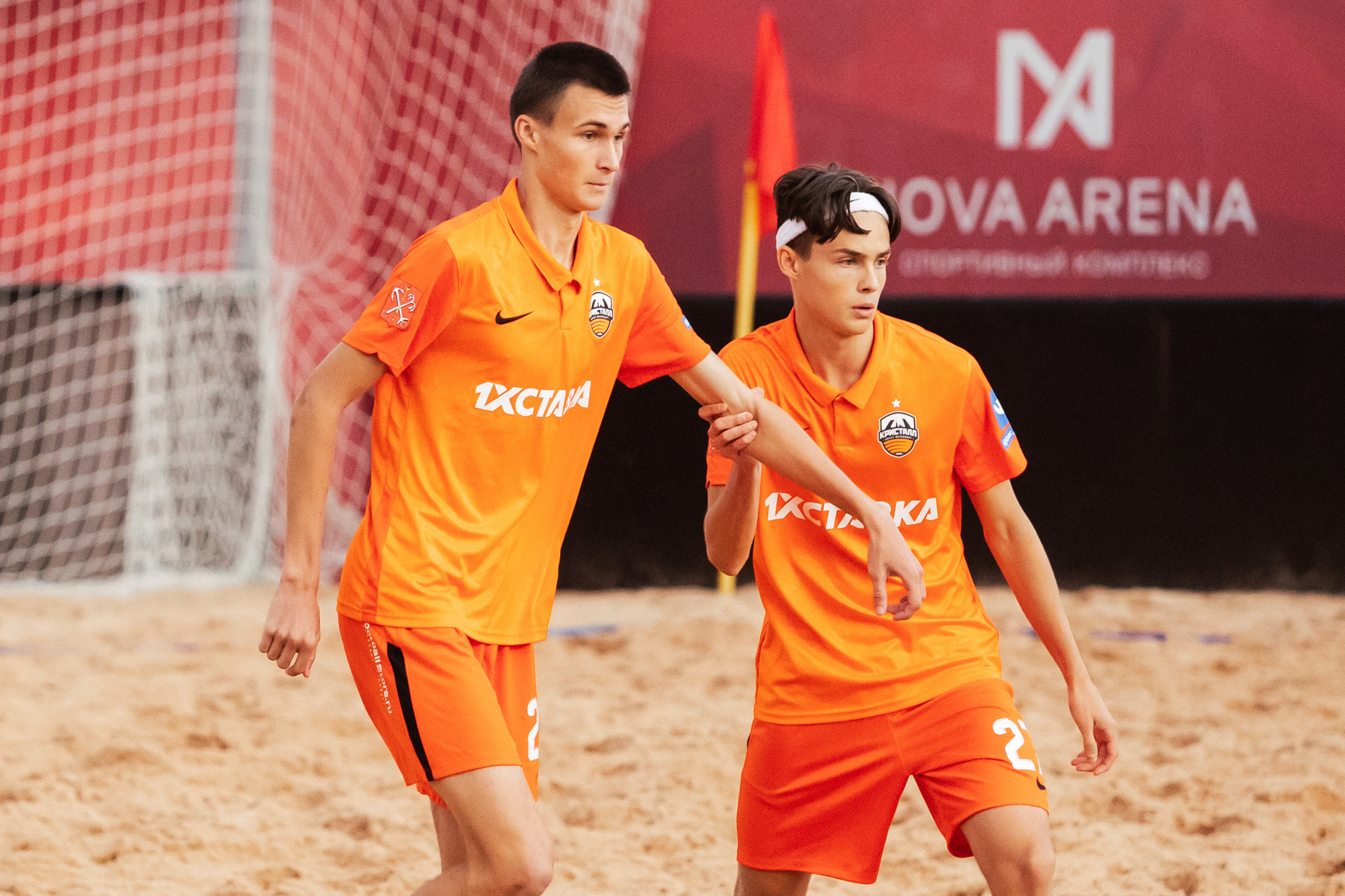 Sport. Photographer Michael Alekseev