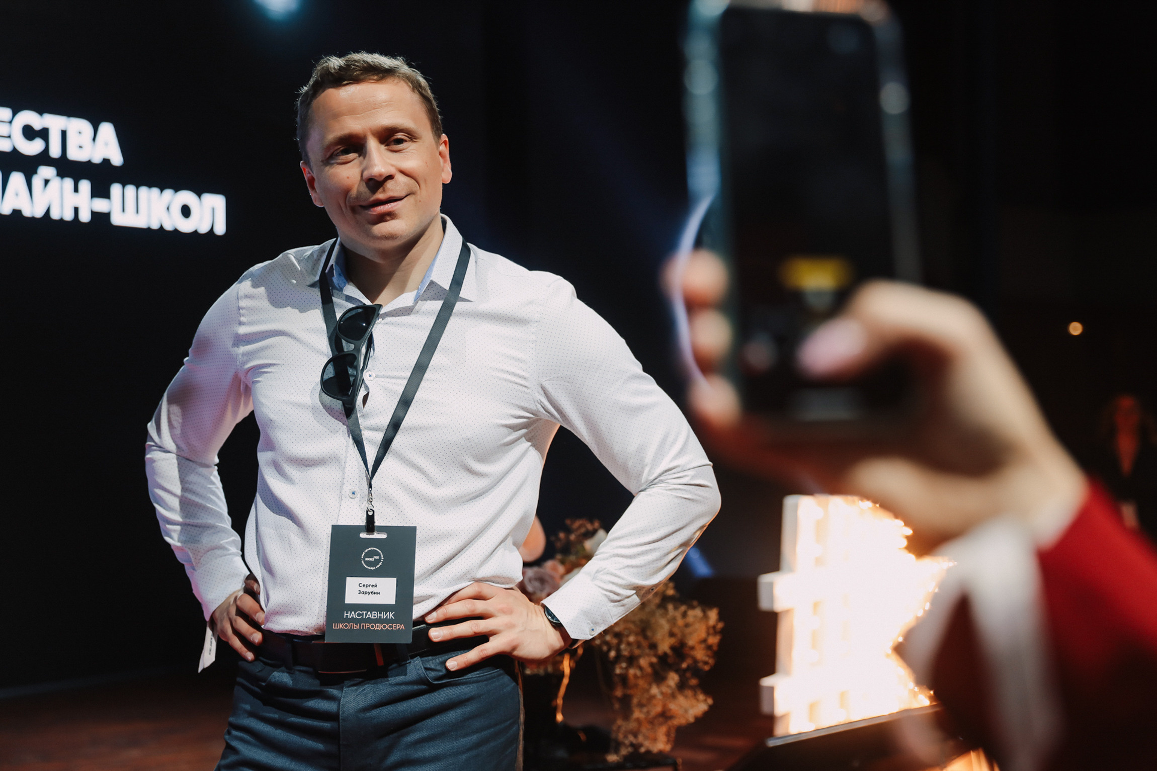 Events. Photographer Michael Alekseev