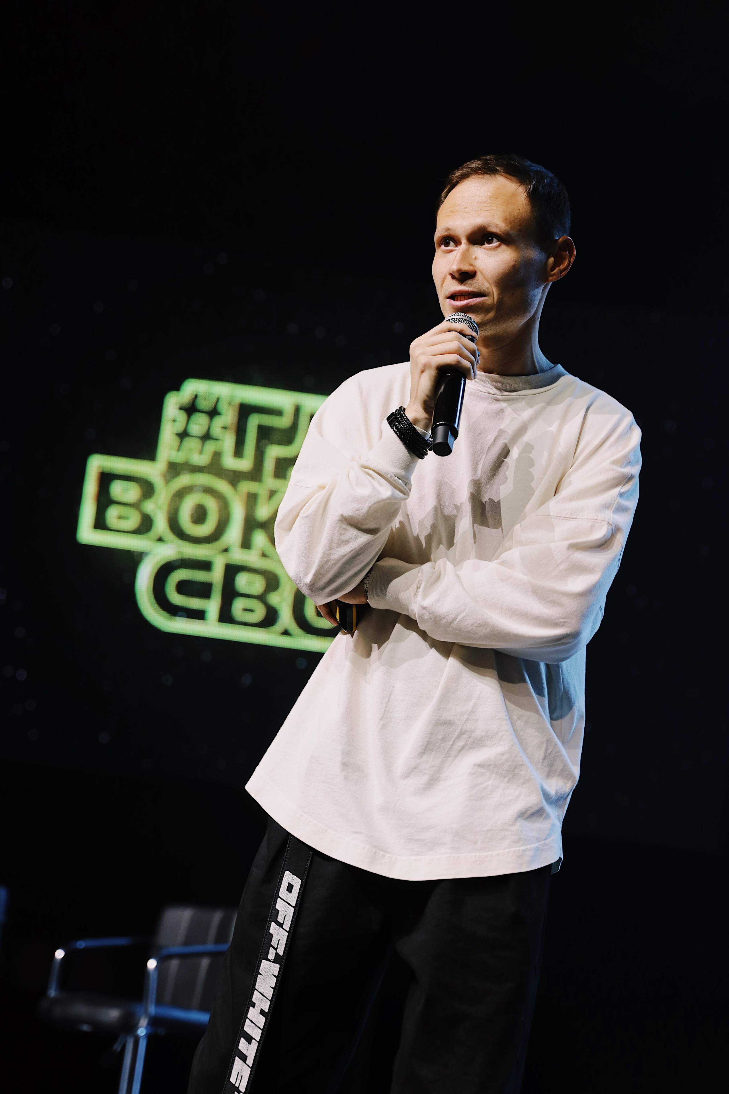 Events. Photographer Michael Alekseev