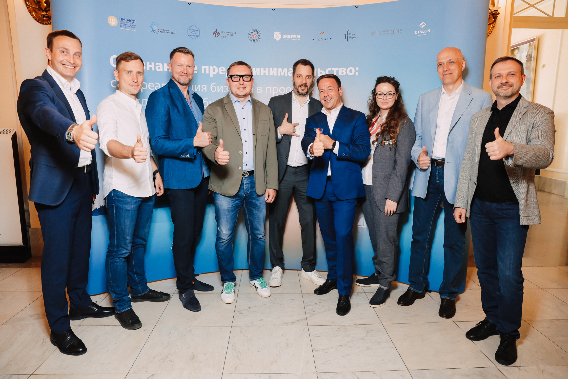 Events. Photographer Michael Alekseev