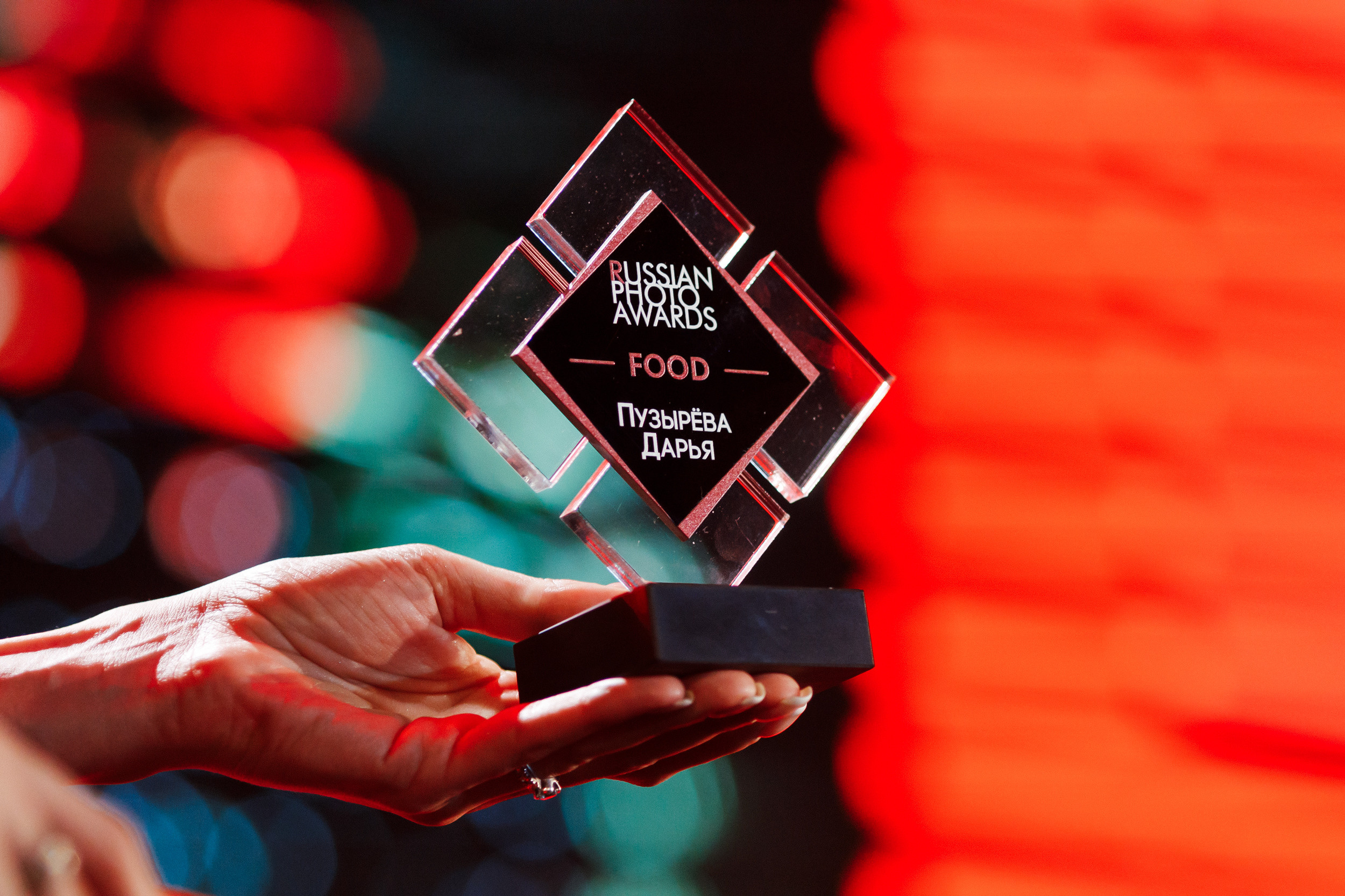 Forums and seminars. Photographer Michael Alekseev