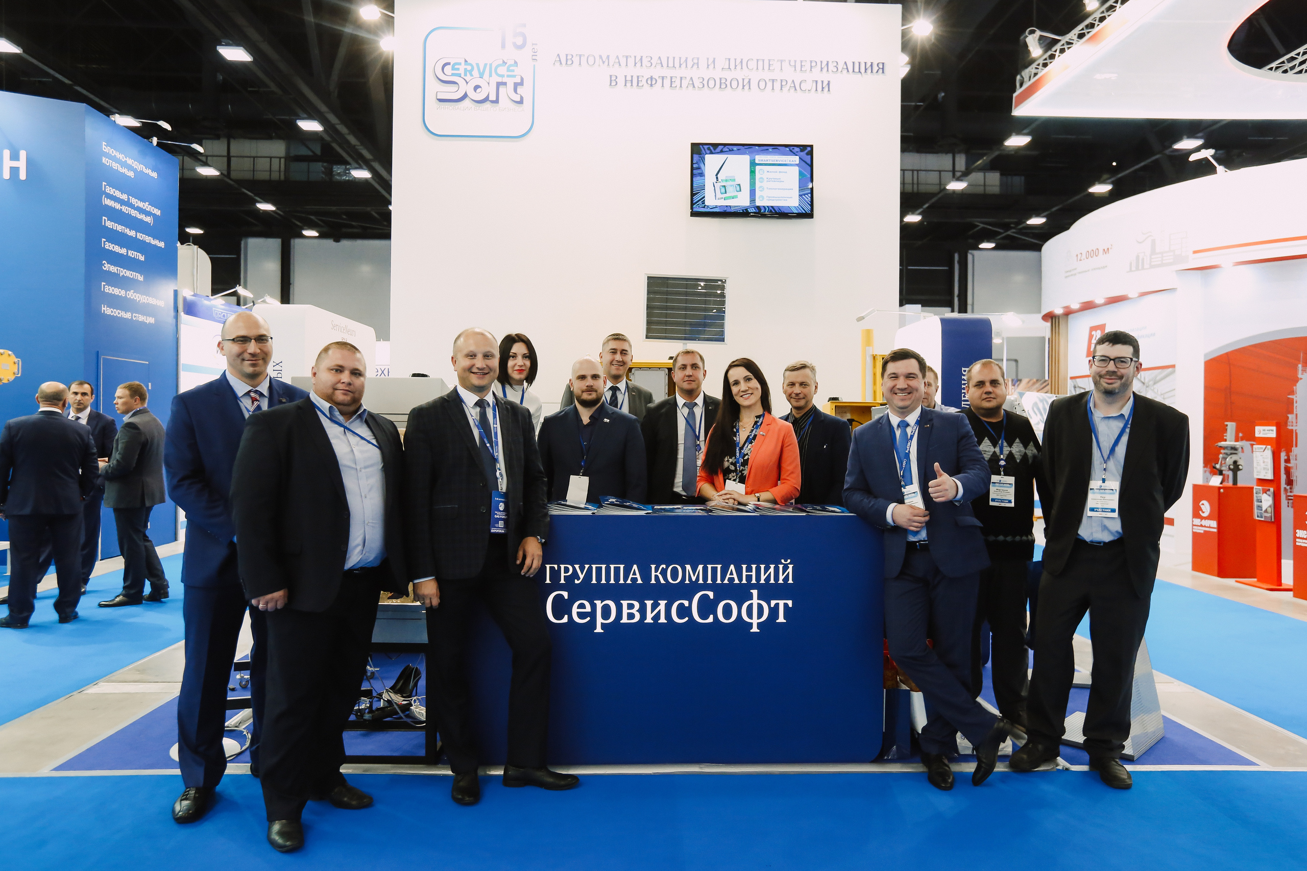 Forums and seminars. Photographer Michael Alekseev