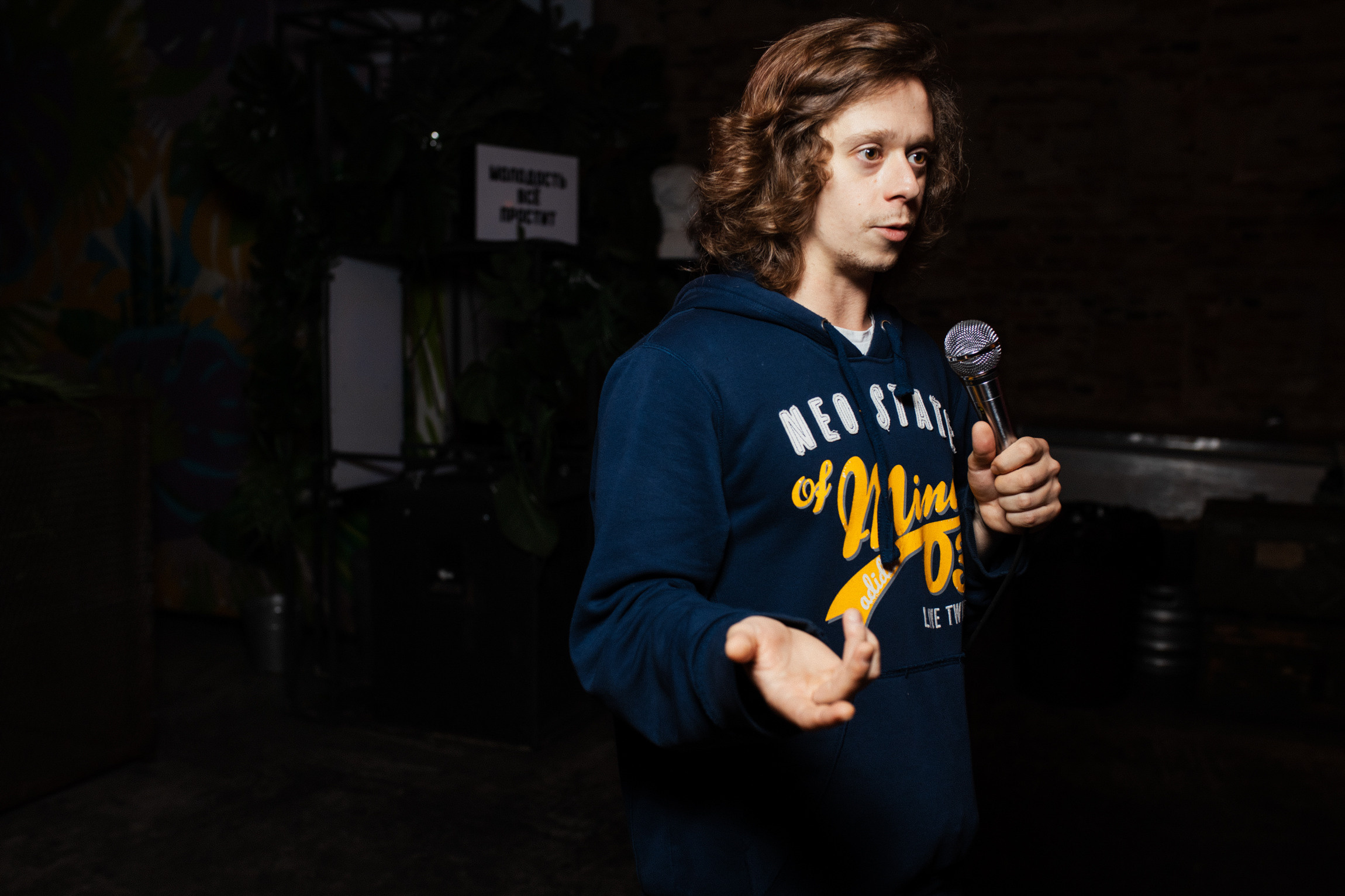 Events. Photographer Michael Alekseev