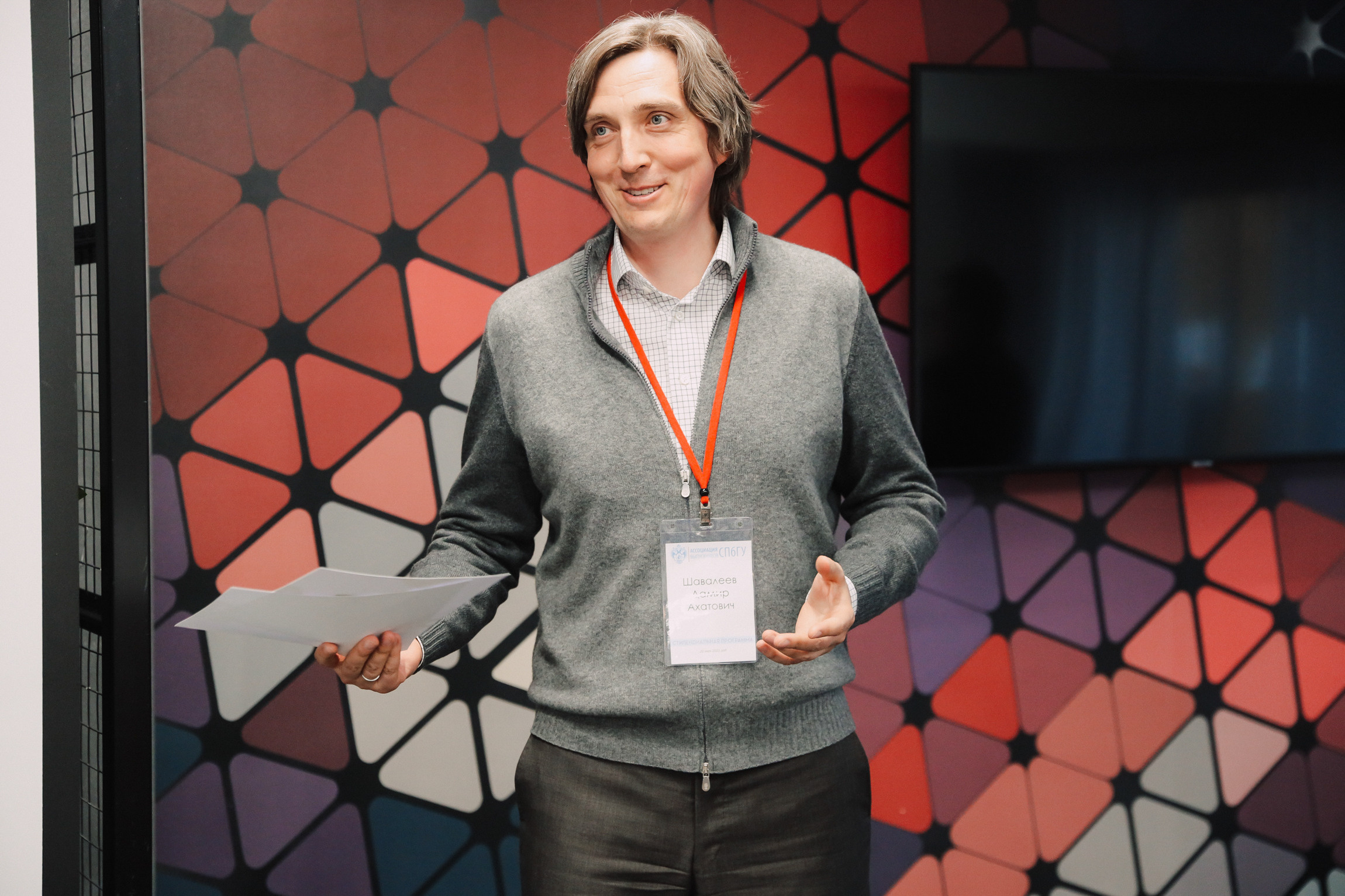 Events. Photographer Michael Alekseev