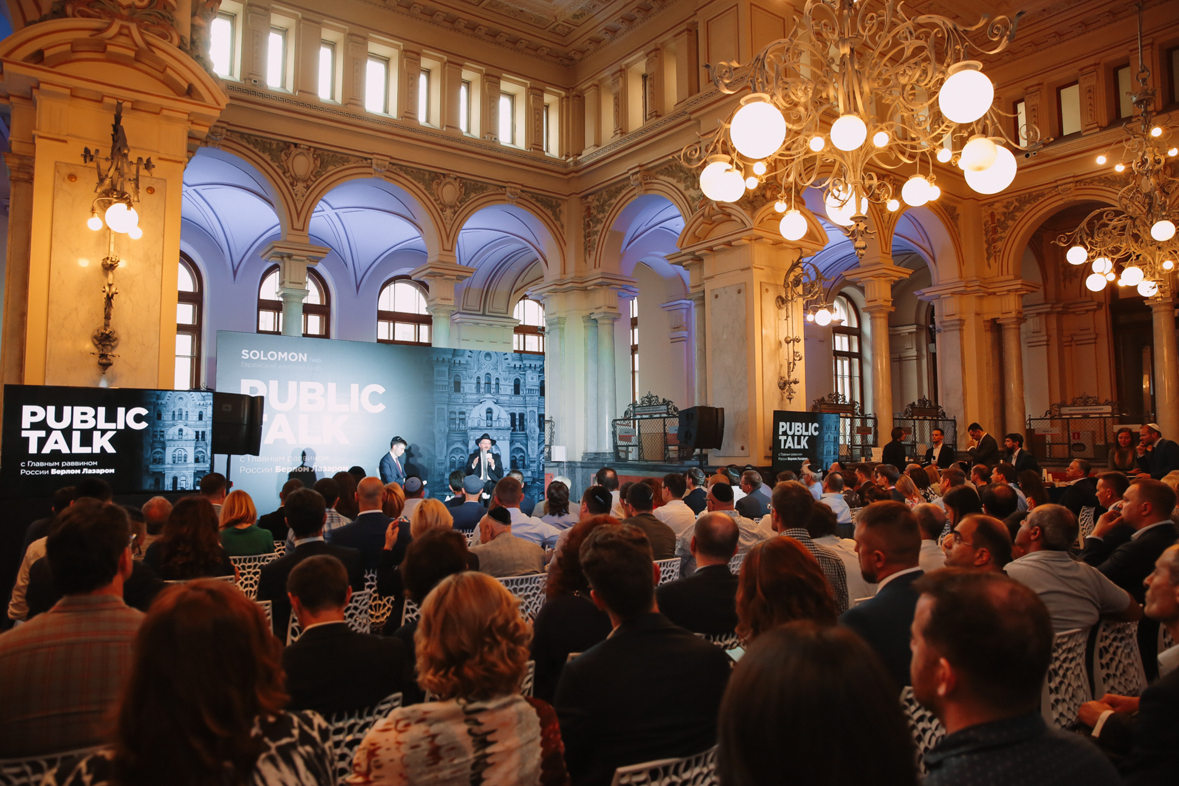 Events. Photographer Michael Alekseev