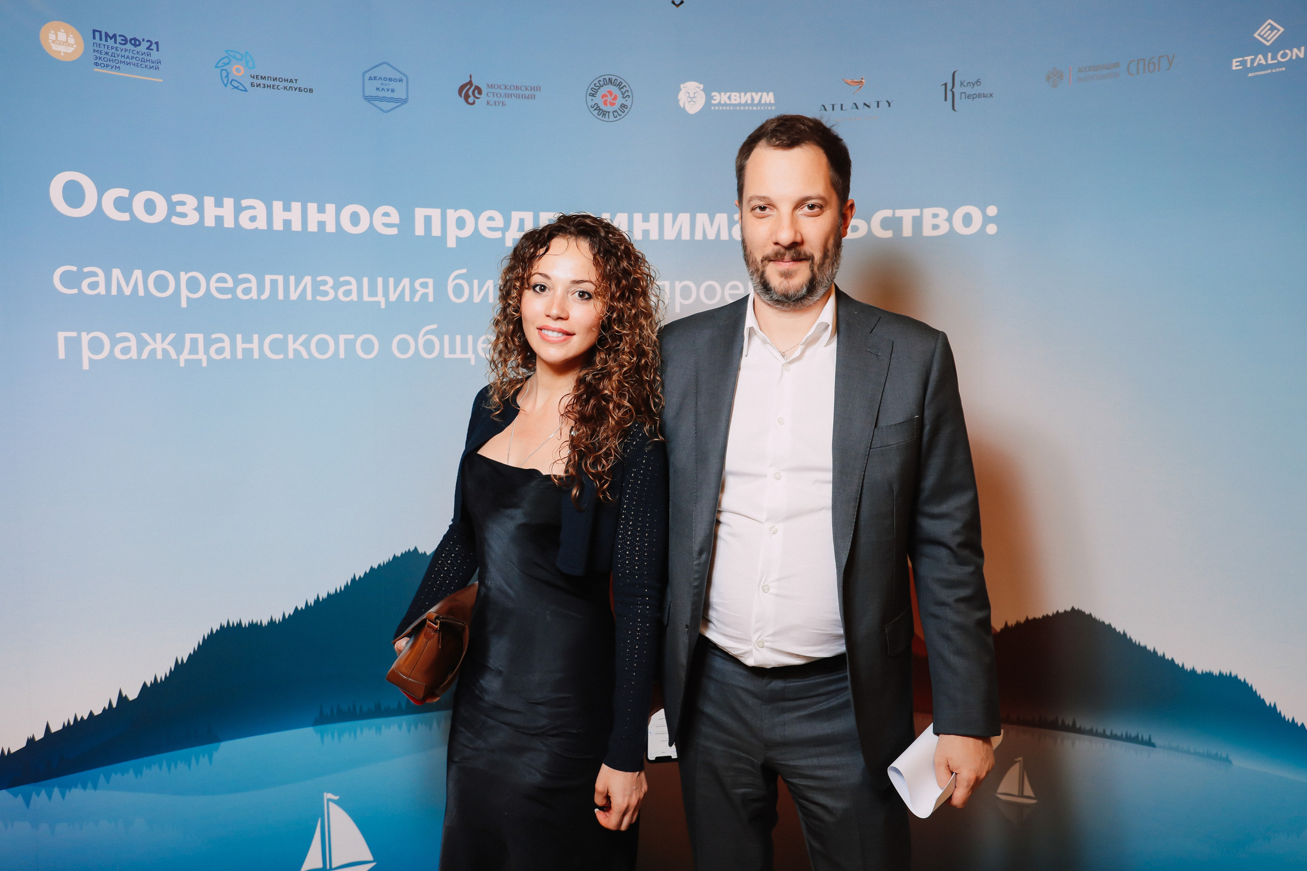 Forums and seminars. Photographer Michael Alekseev