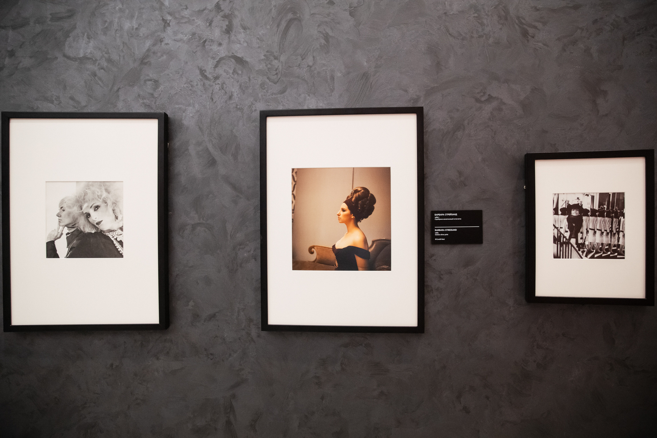 Events. Photographer Michael Alekseev