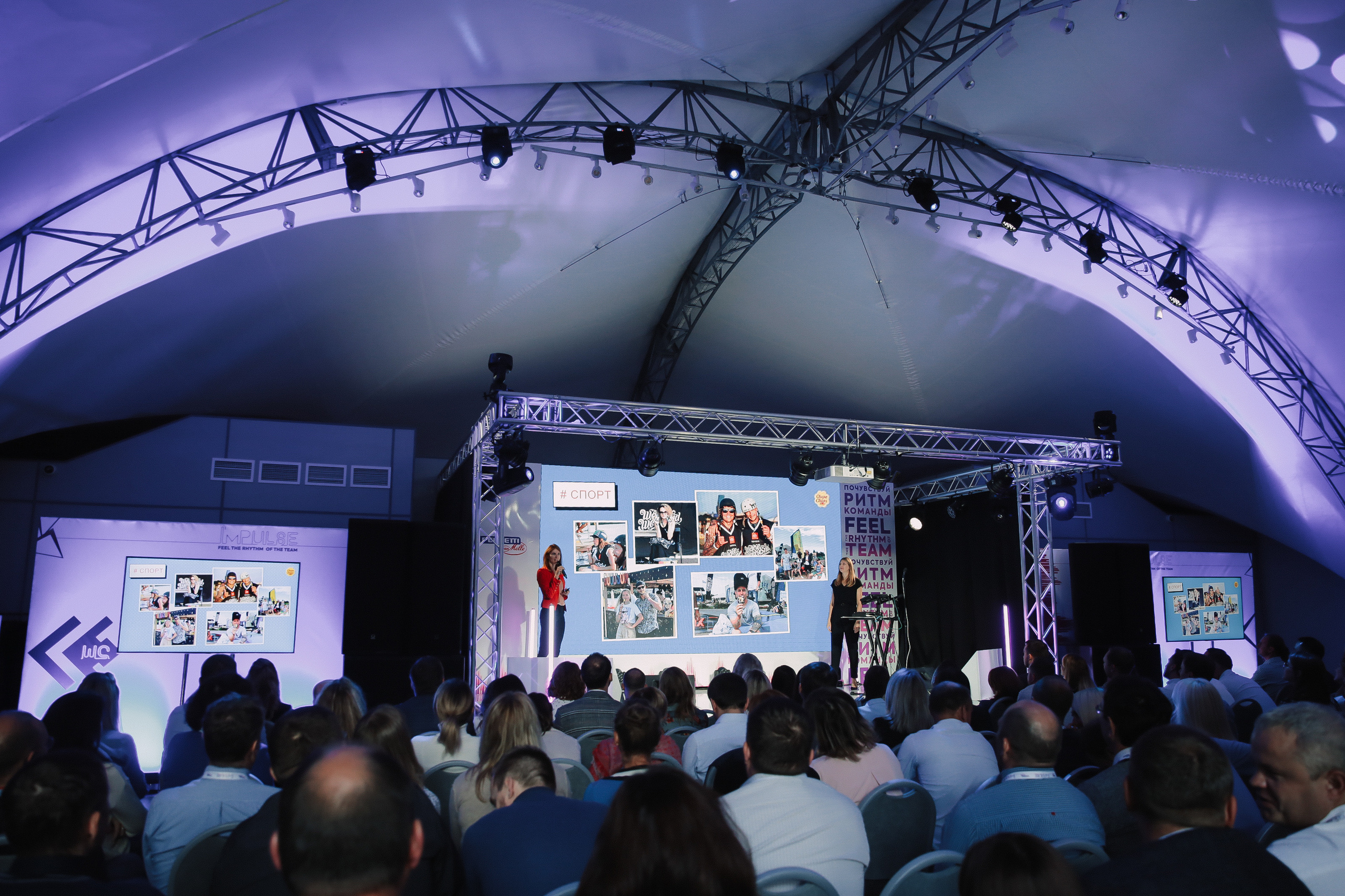 Forums and seminars. Photographer Michael Alekseev