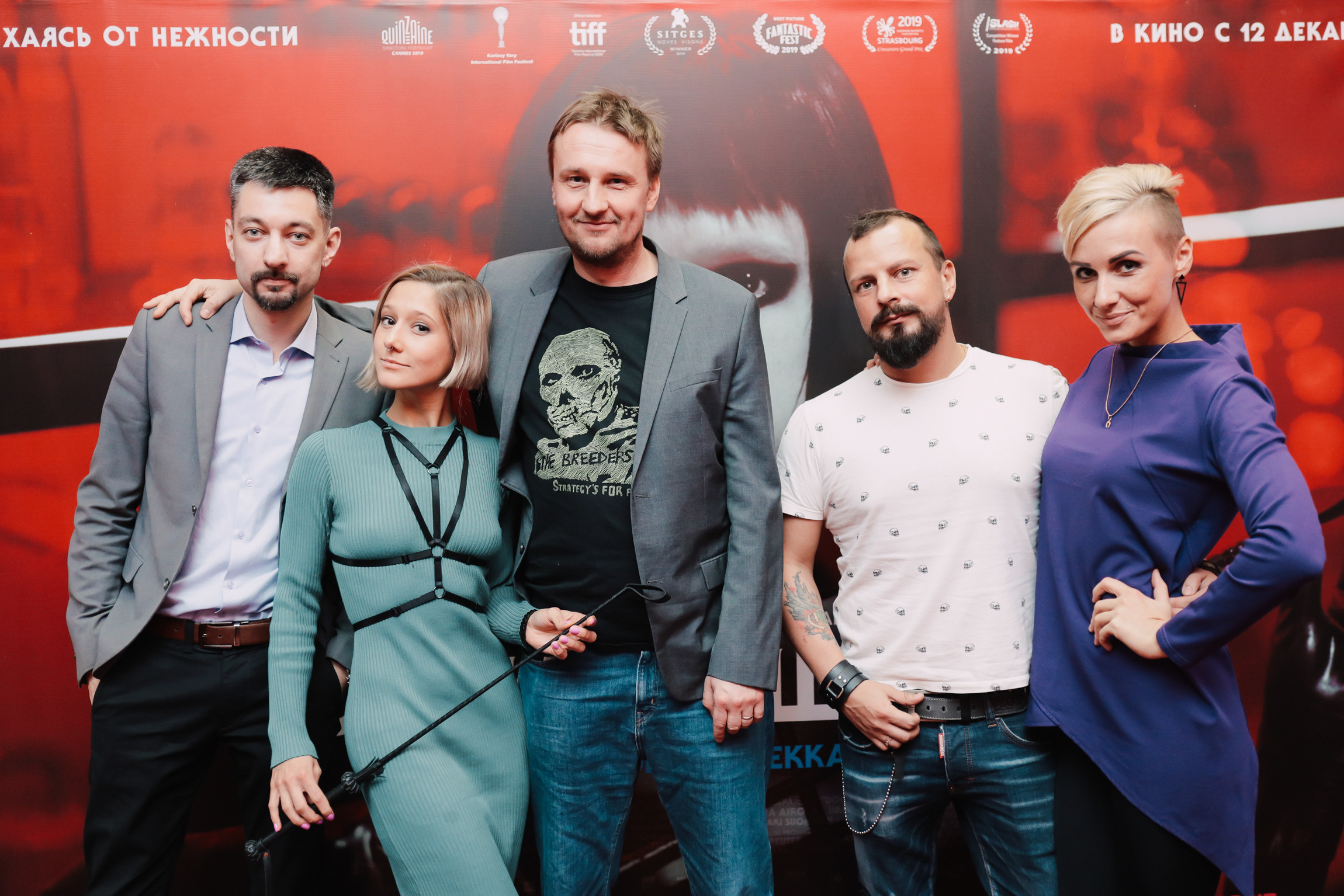 Events. Photographer Michael Alekseev