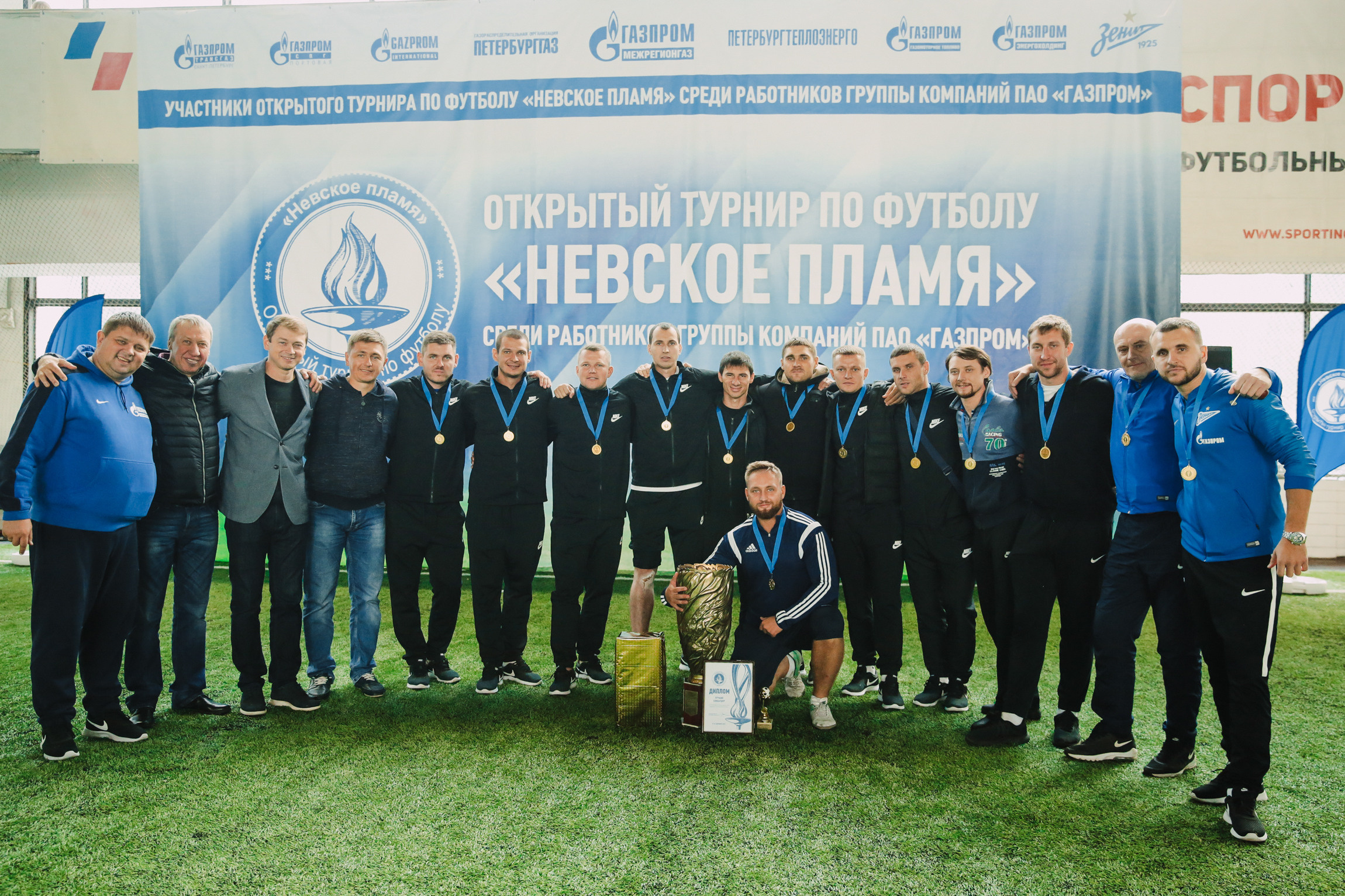 Sport. Photographer Michael Alekseev