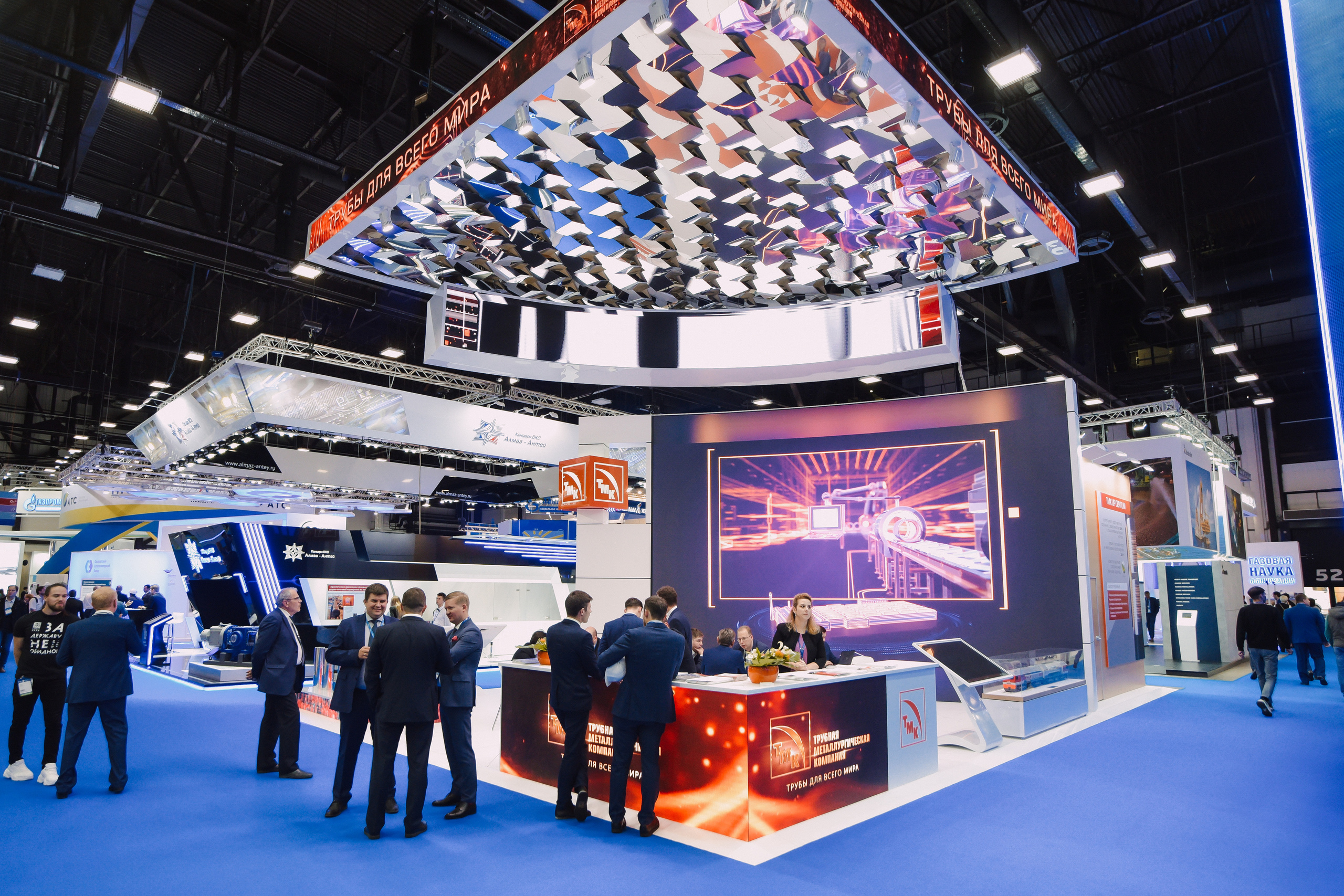 Forums and seminars. Photographer Michael Alekseev