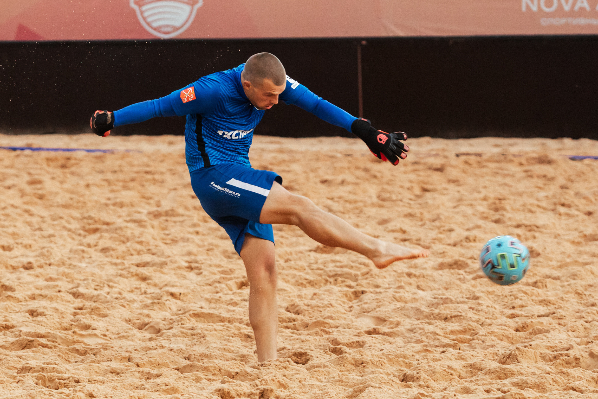 Sport. Photographer Michael Alekseev