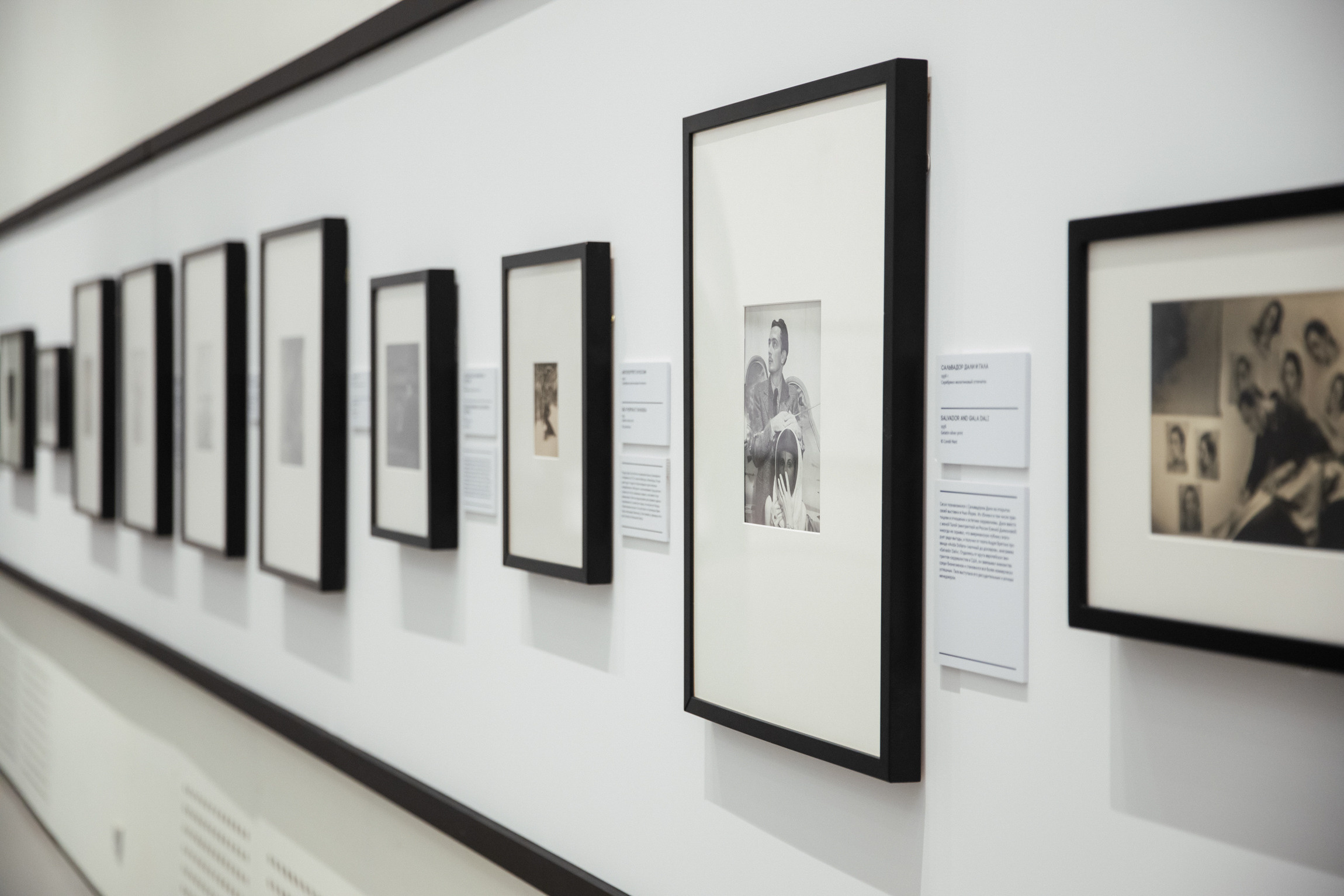 Events. Photographer Michael Alekseev