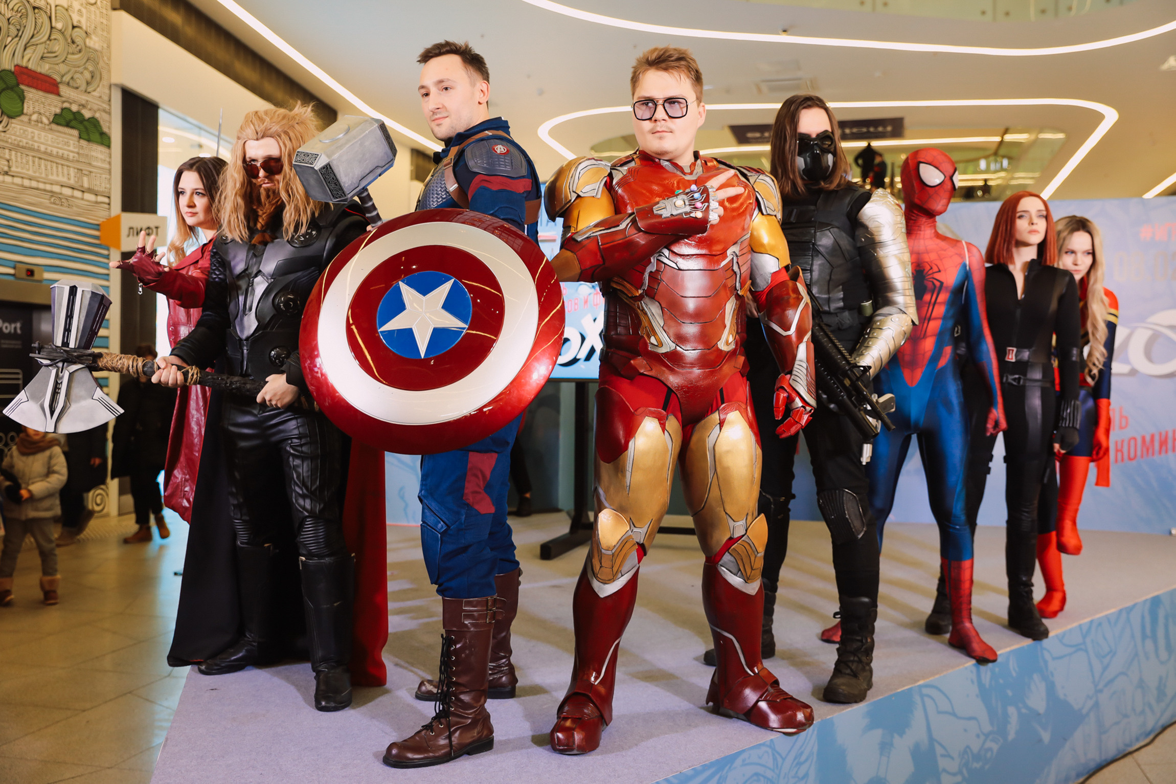 Events. Photographer Michael Alekseev