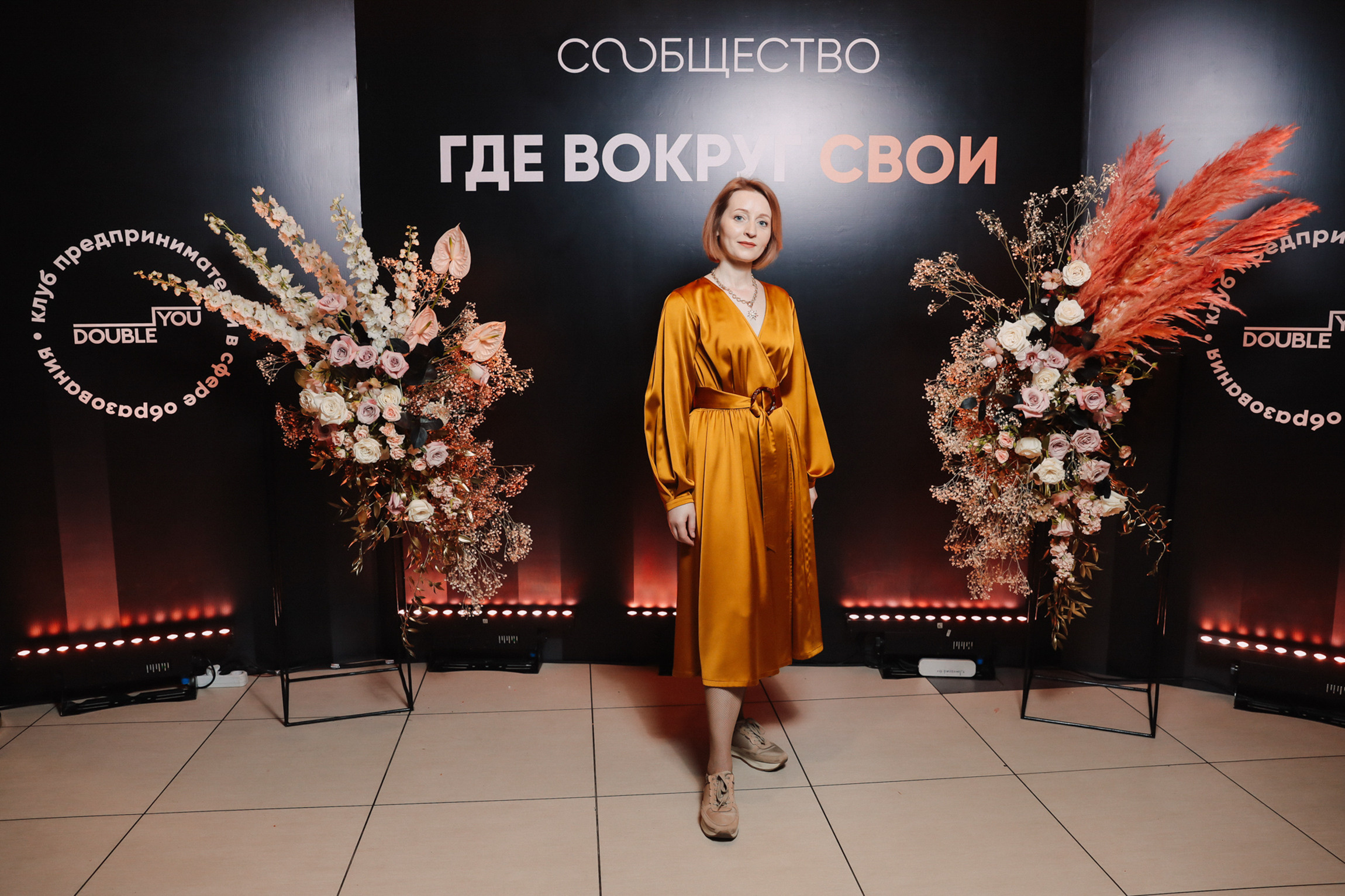 Events. Photographer Michael Alekseev