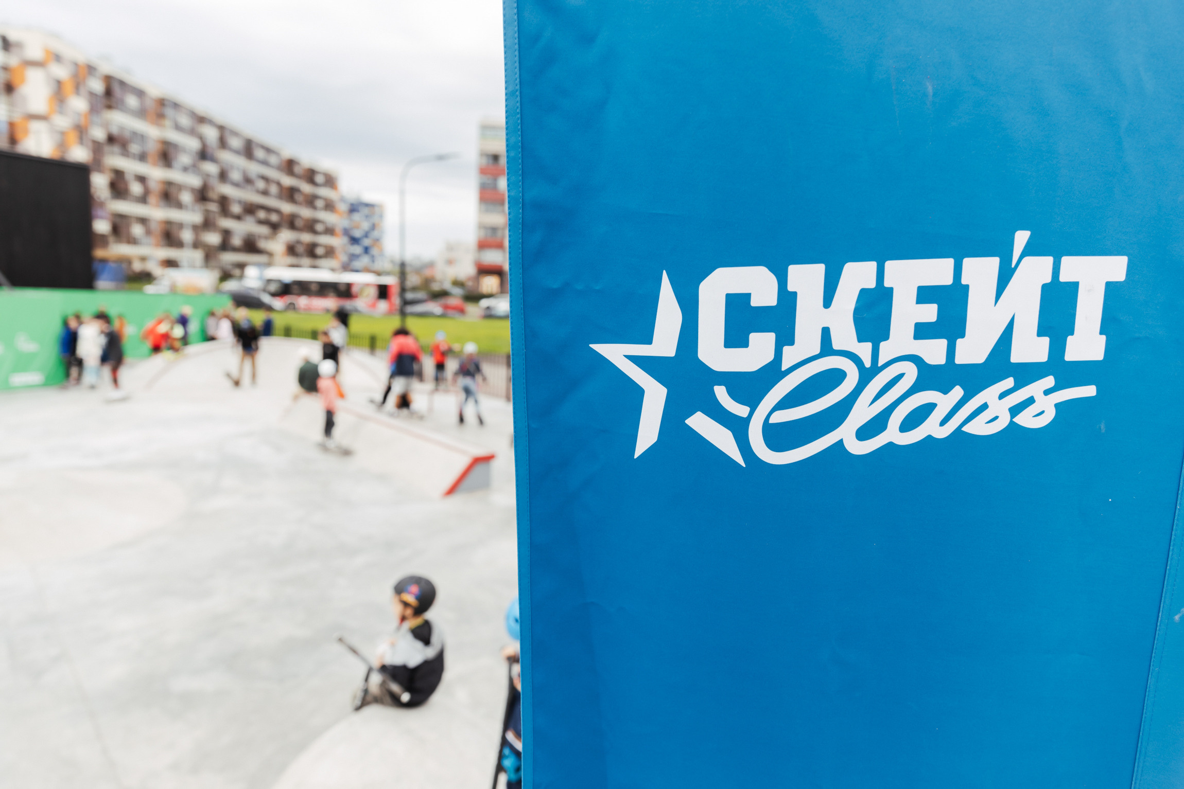 Events. Photographer Michael Alekseev