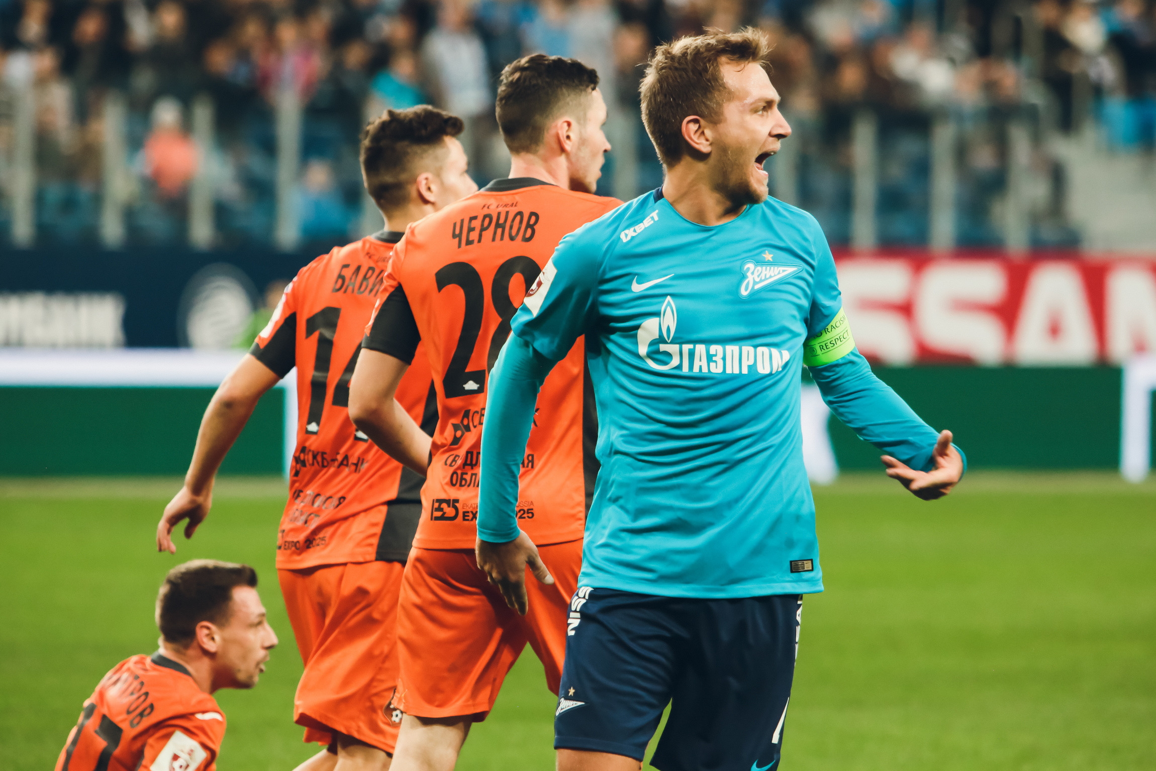 Sport. Photographer Michael Alekseev