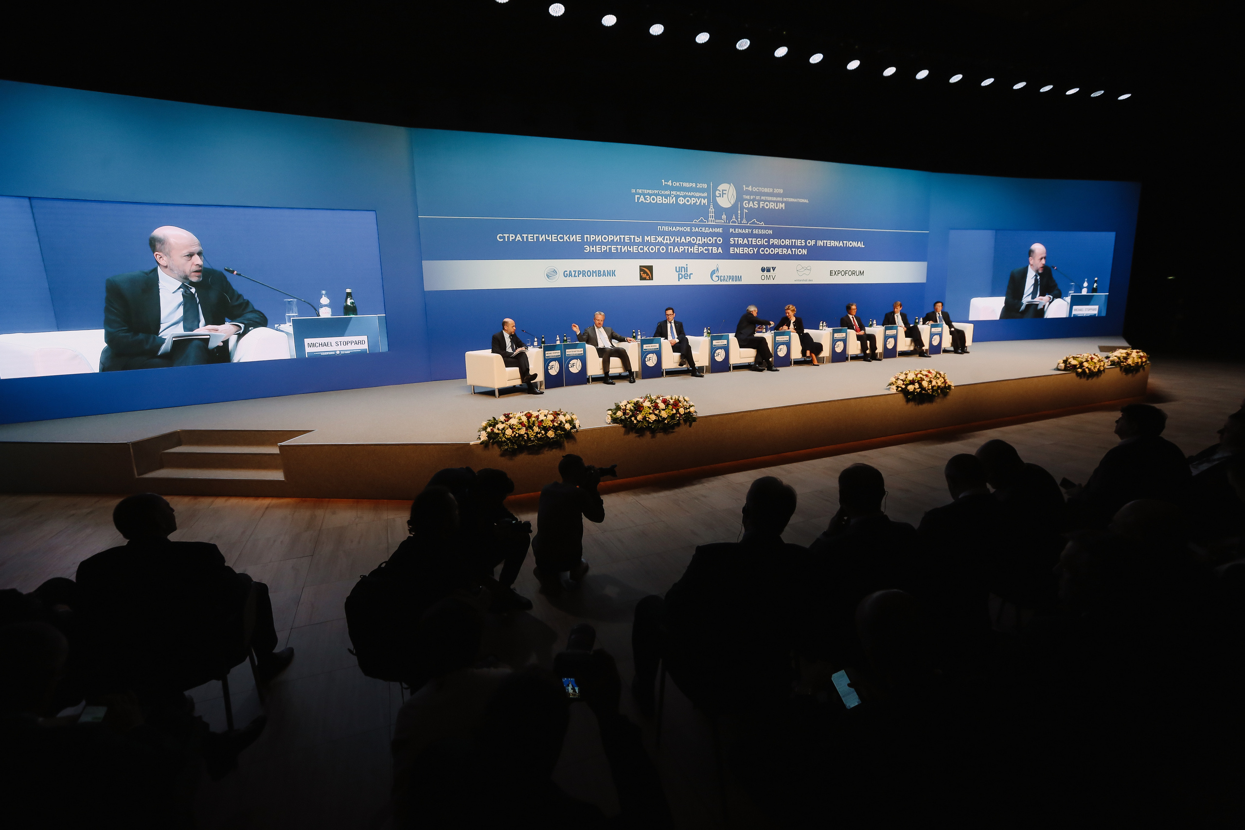 Forums and seminars. Photographer Michael Alekseev