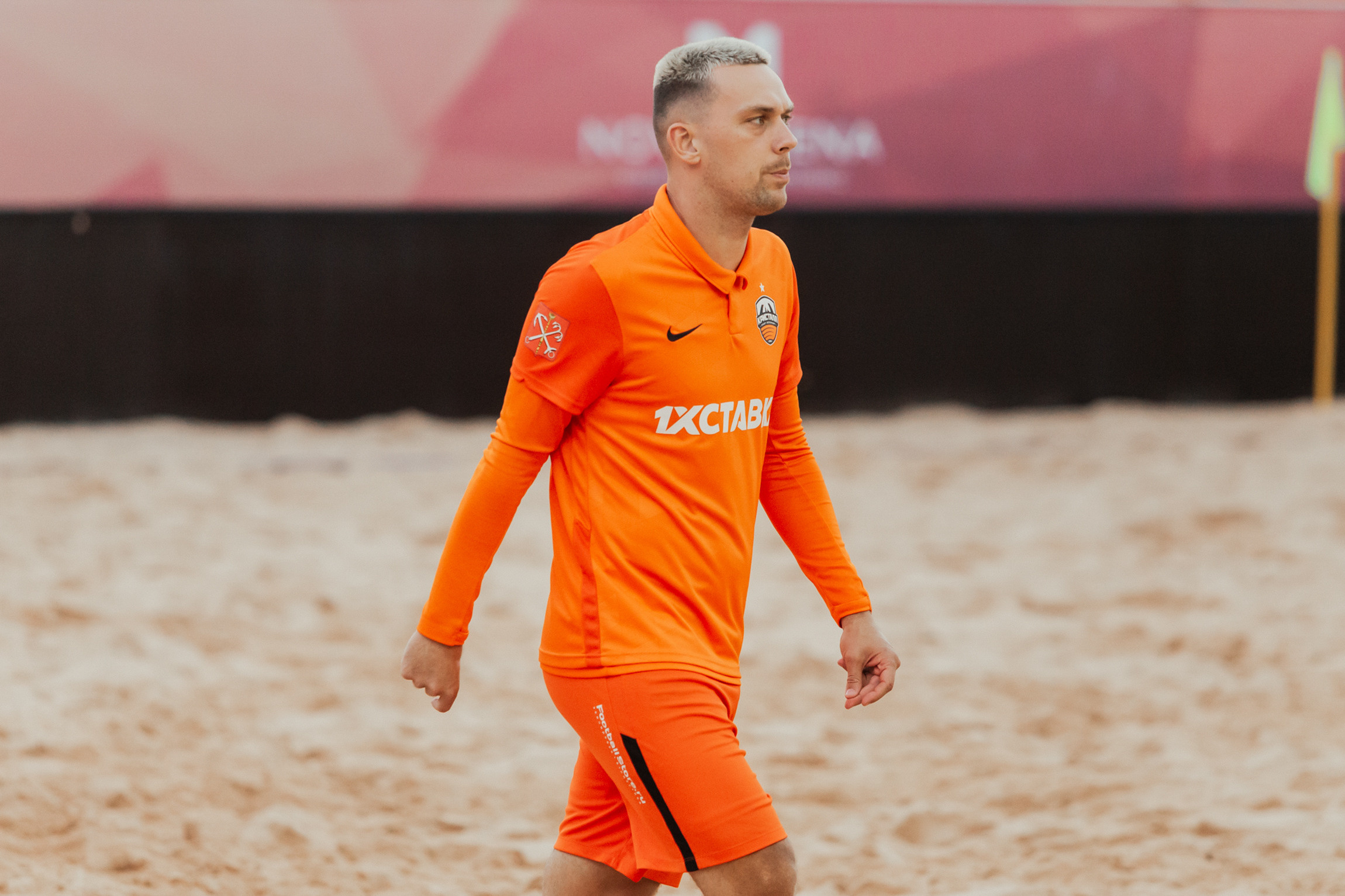 Sport. Photographer Michael Alekseev