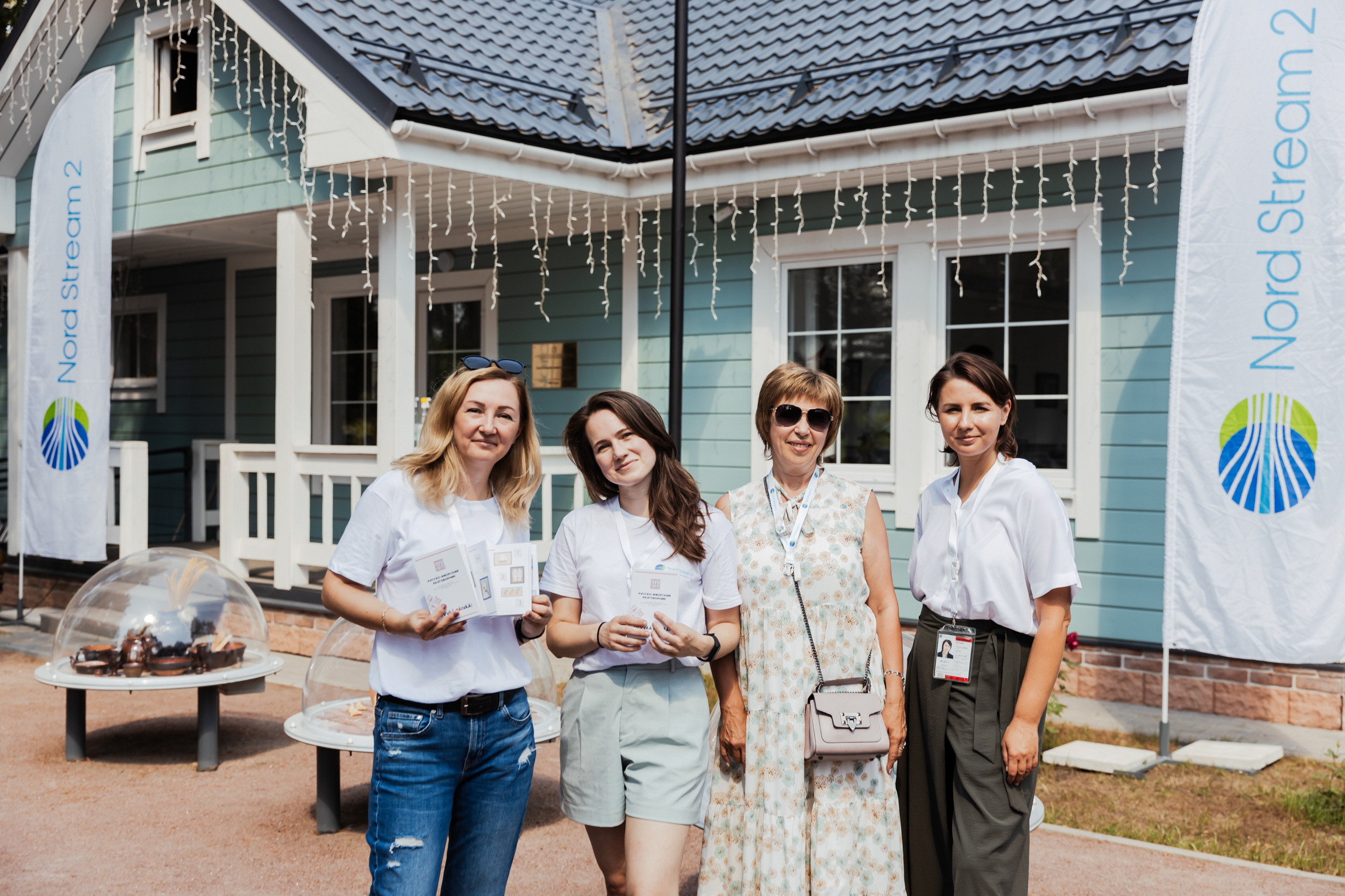 Events. Photographer Michael Alekseev