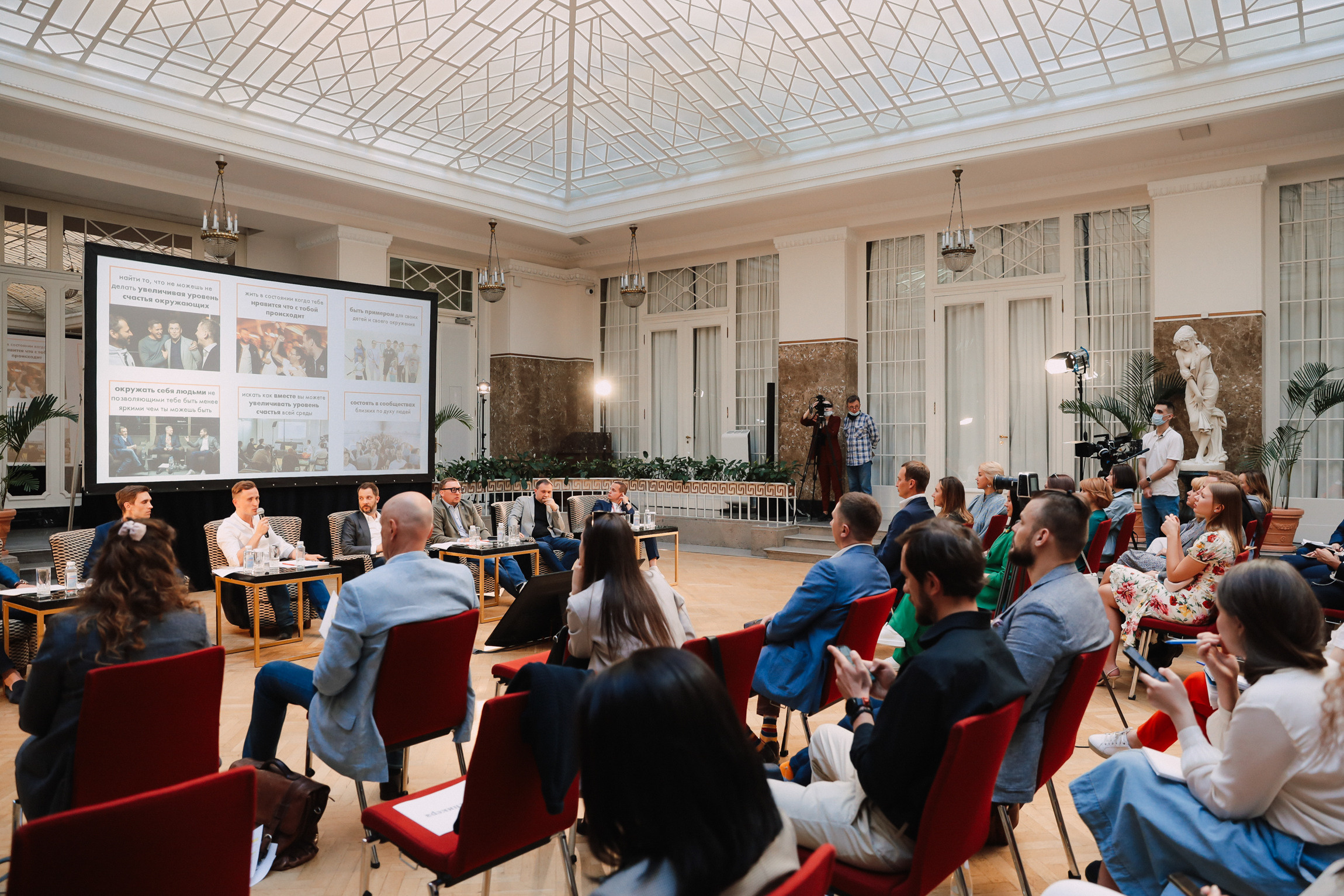 Events. Photographer Michael Alekseev