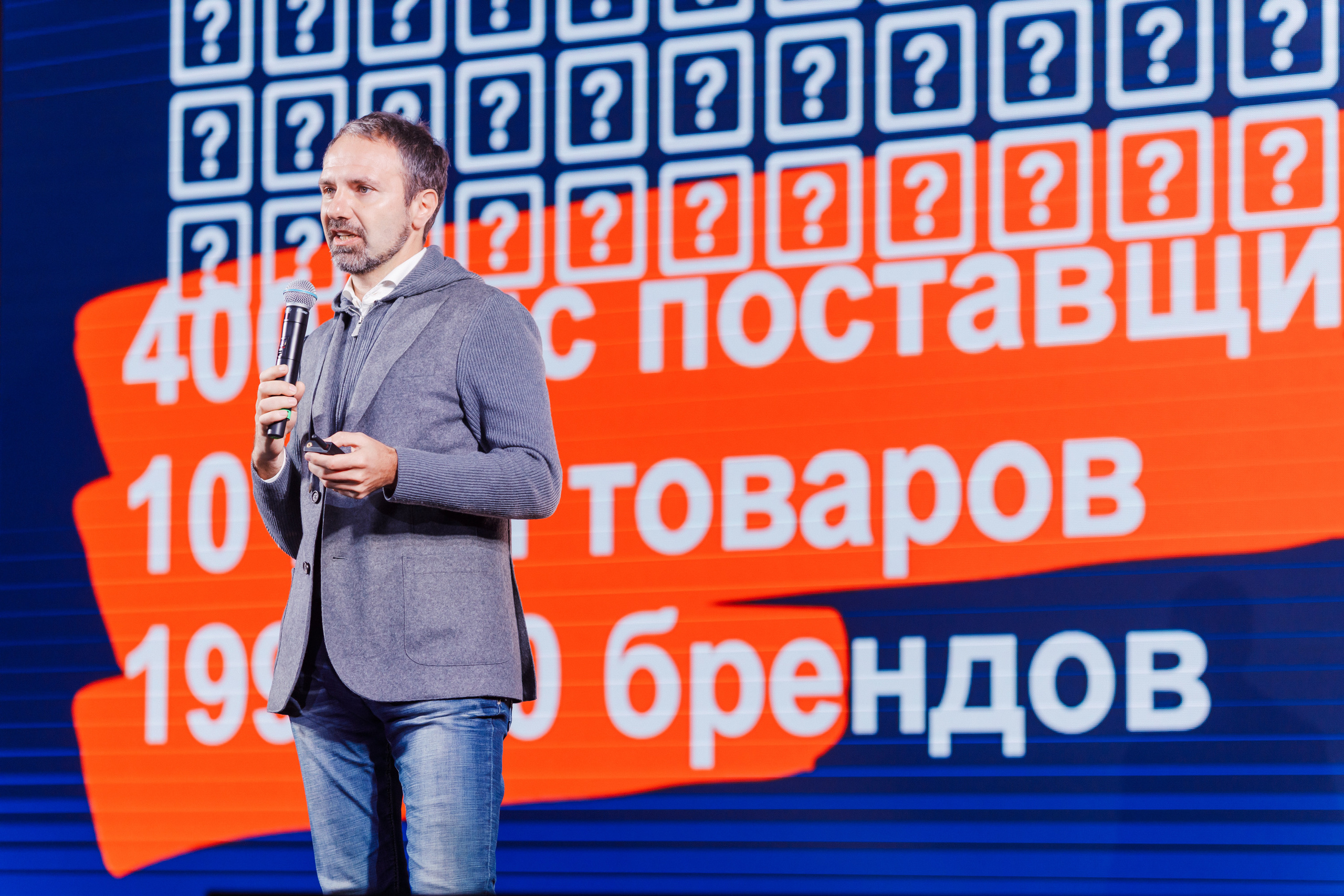 Forums and seminars. Photographer Michael Alekseev