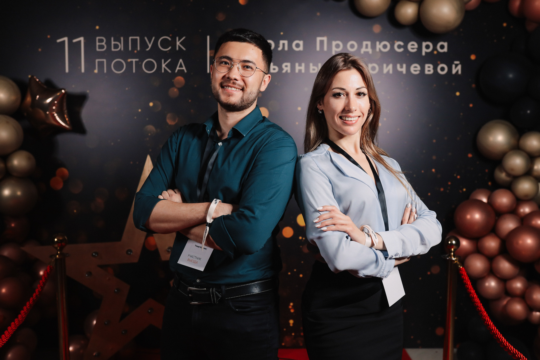 Events. Photographer Michael Alekseev