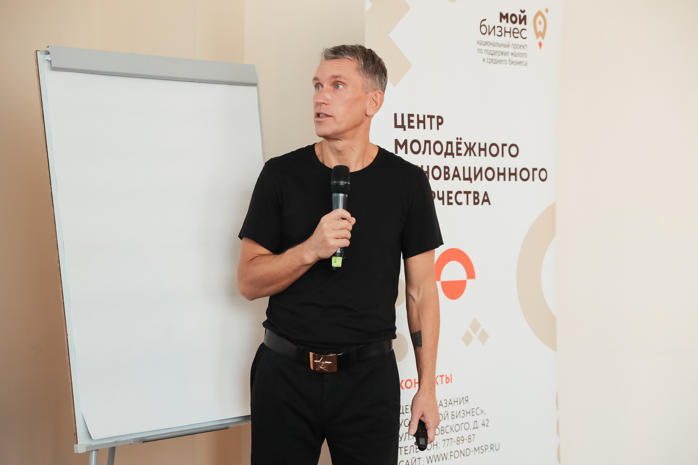 Events. Photographer Michael Alekseev