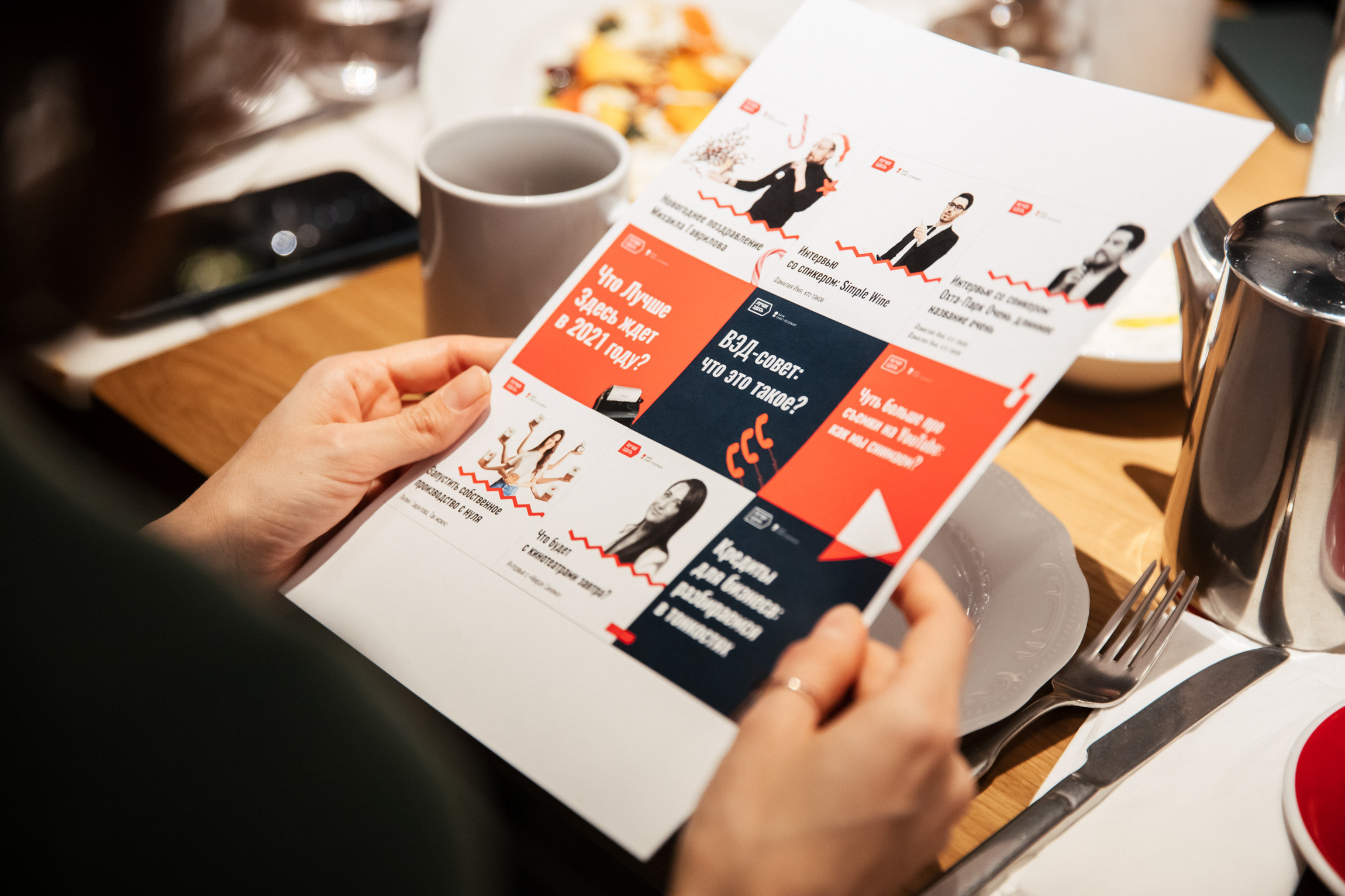 Events. Photographer Michael Alekseev