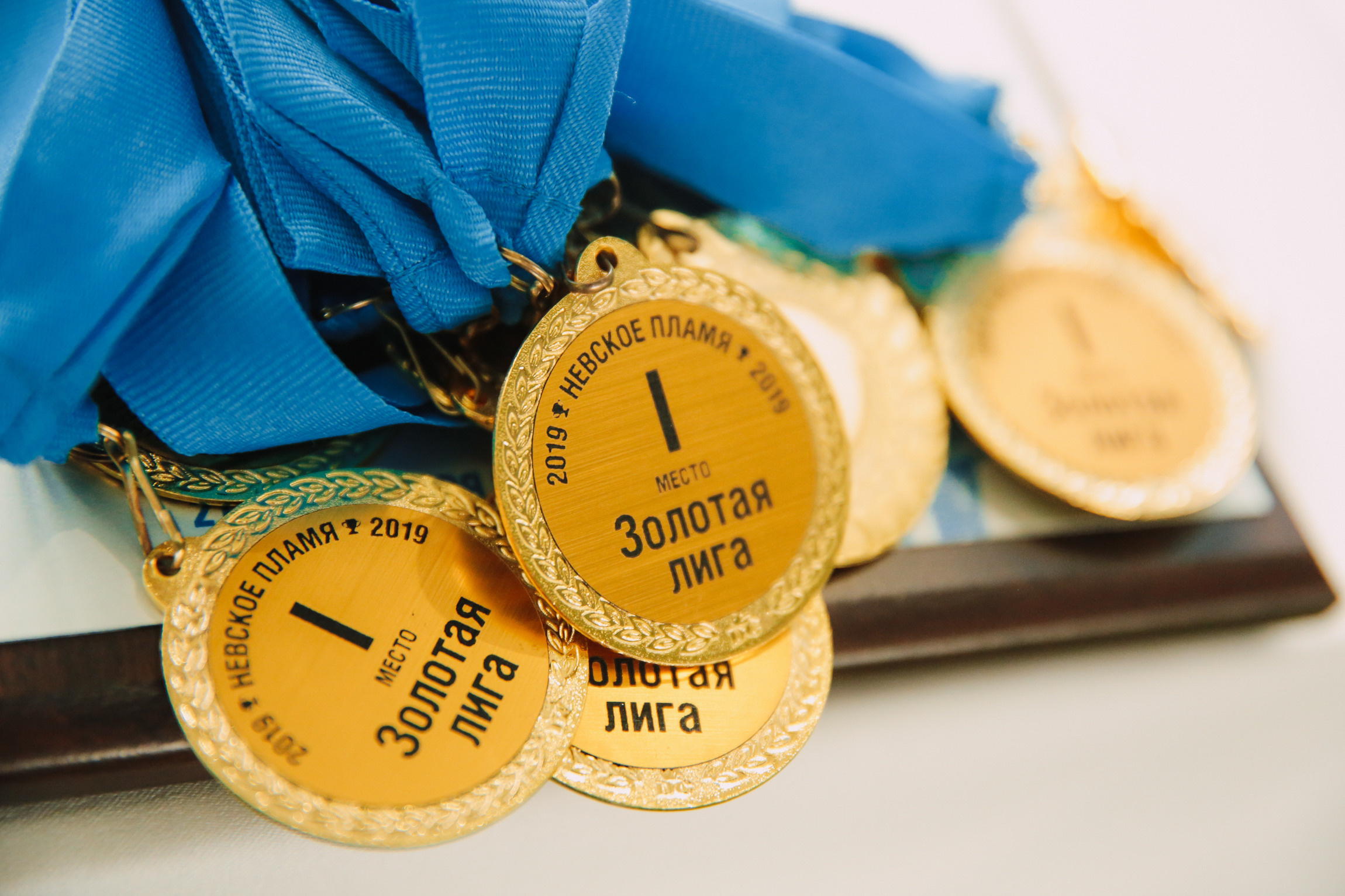 Sport. Photographer Michael Alekseev