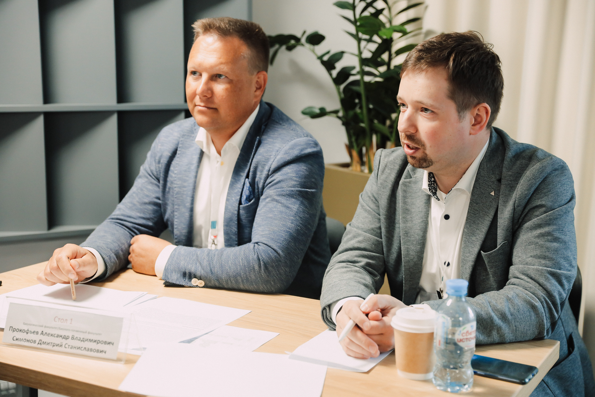 Events. Photographer Michael Alekseev