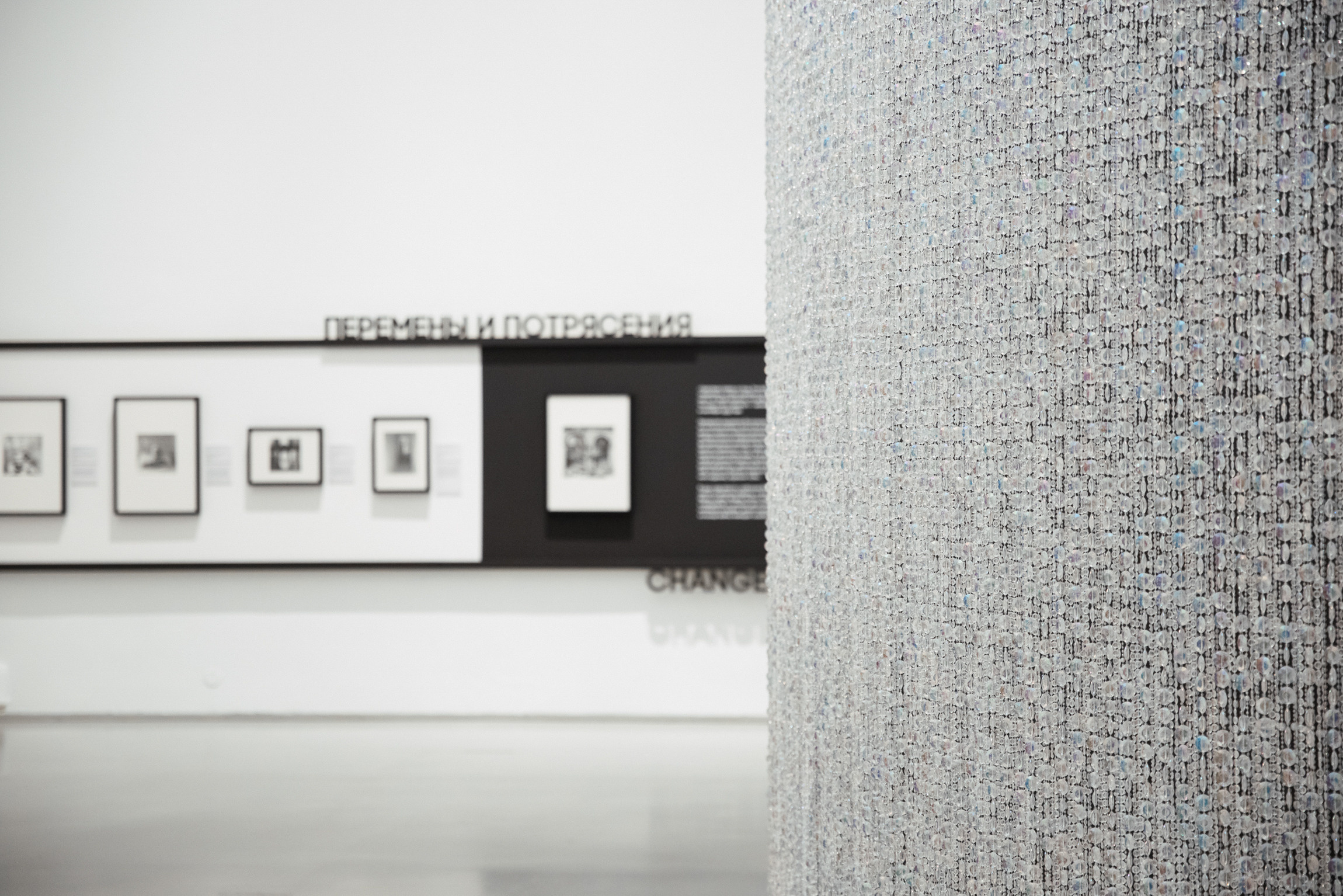 Events. Photographer Michael Alekseev