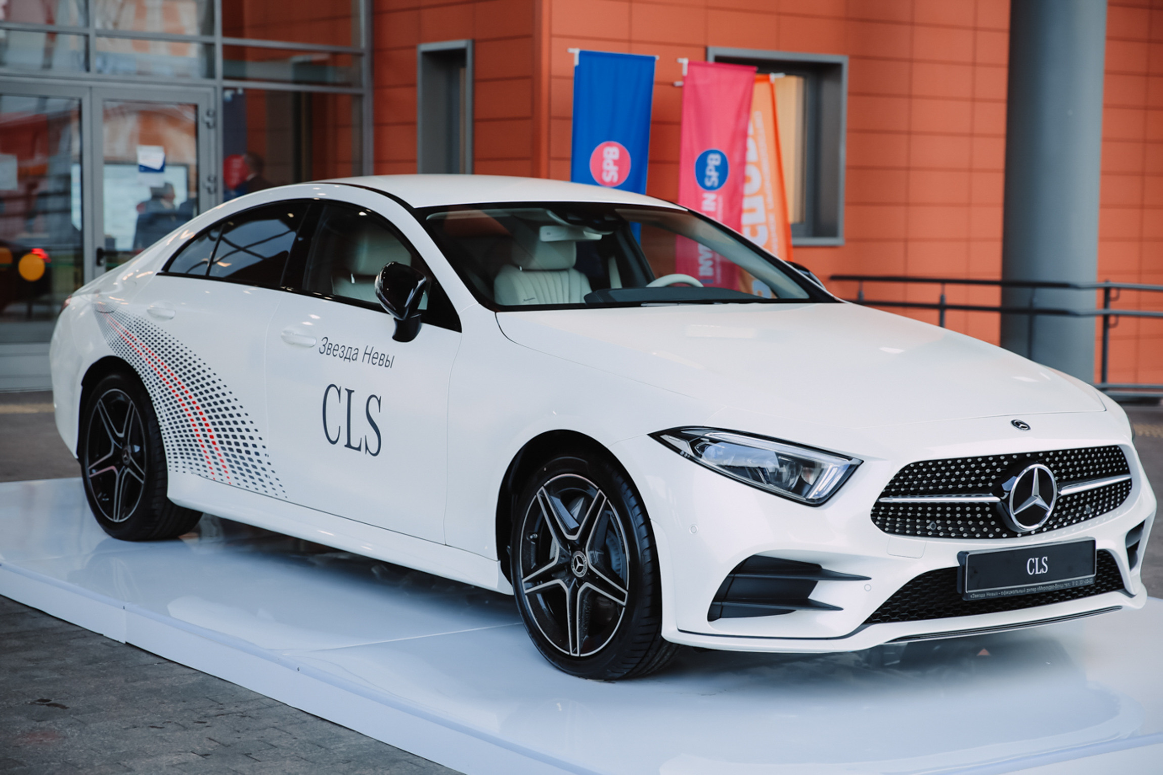 Events. Photographer Michael Alekseev