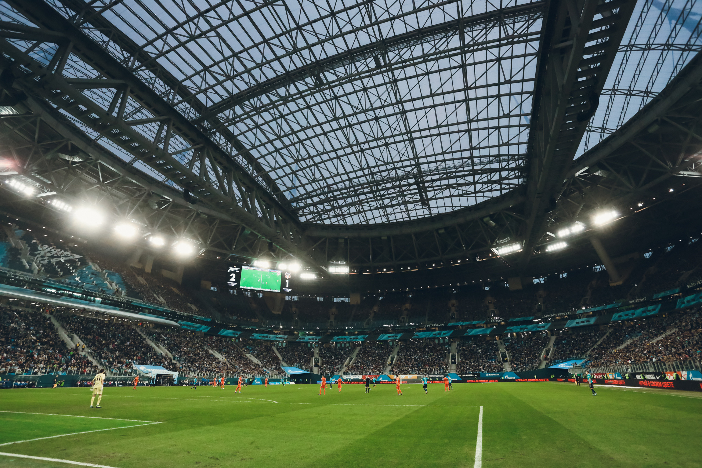 Sport. Photographer Michael Alekseev