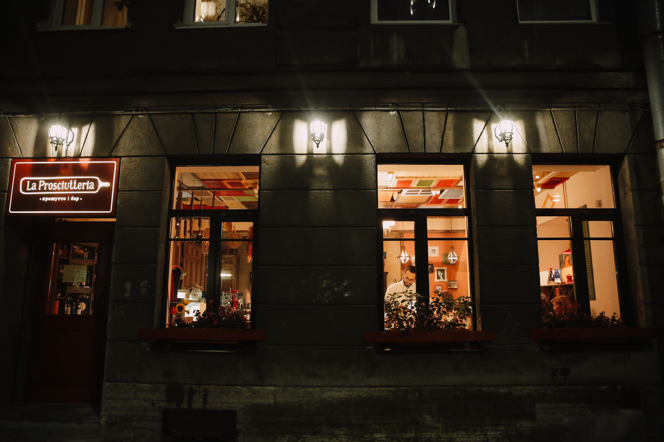 Events. Photographer Michael Alekseev