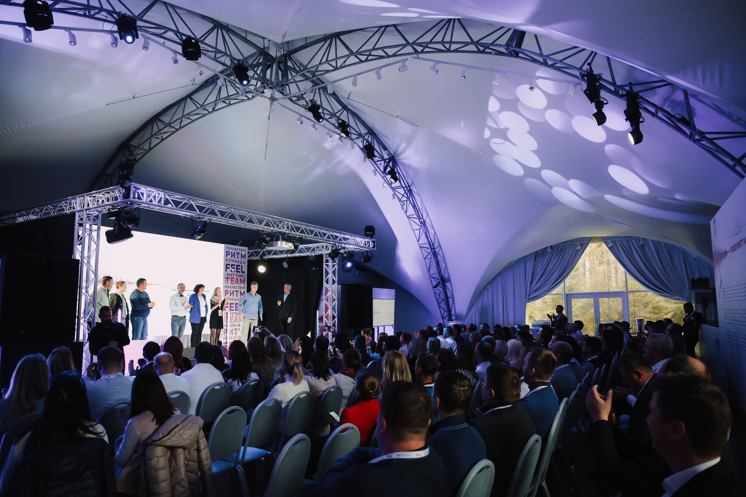 Forums and seminars. Photographer Michael Alekseev