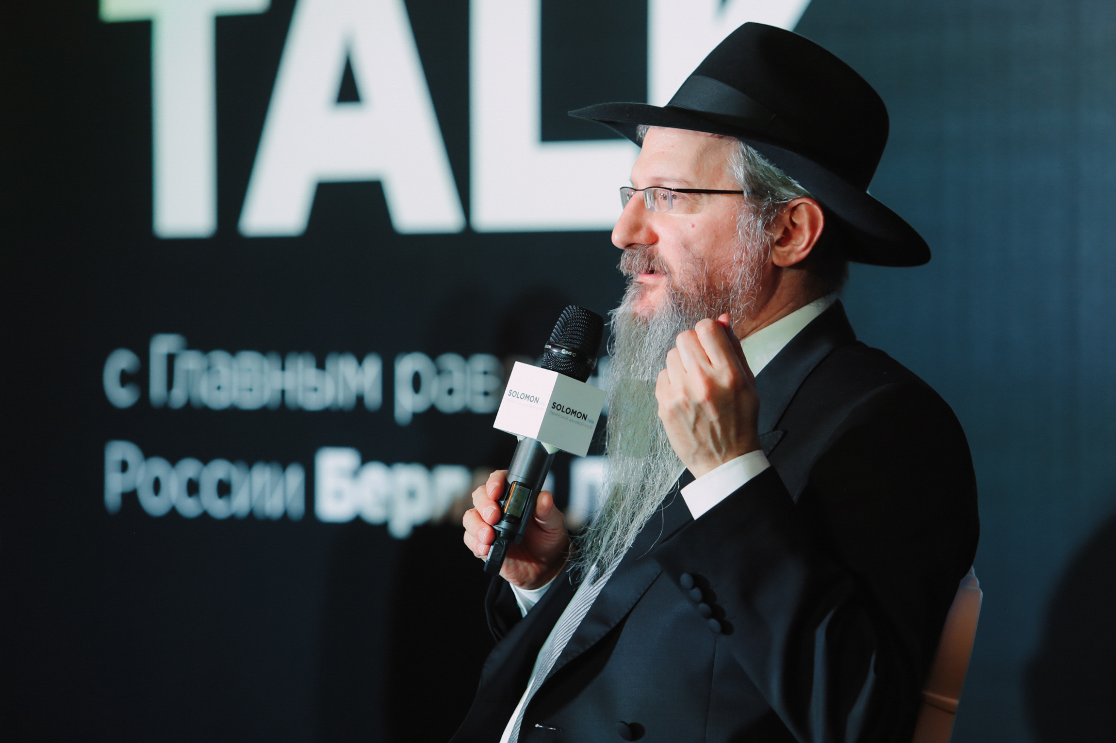 Events. Photographer Michael Alekseev