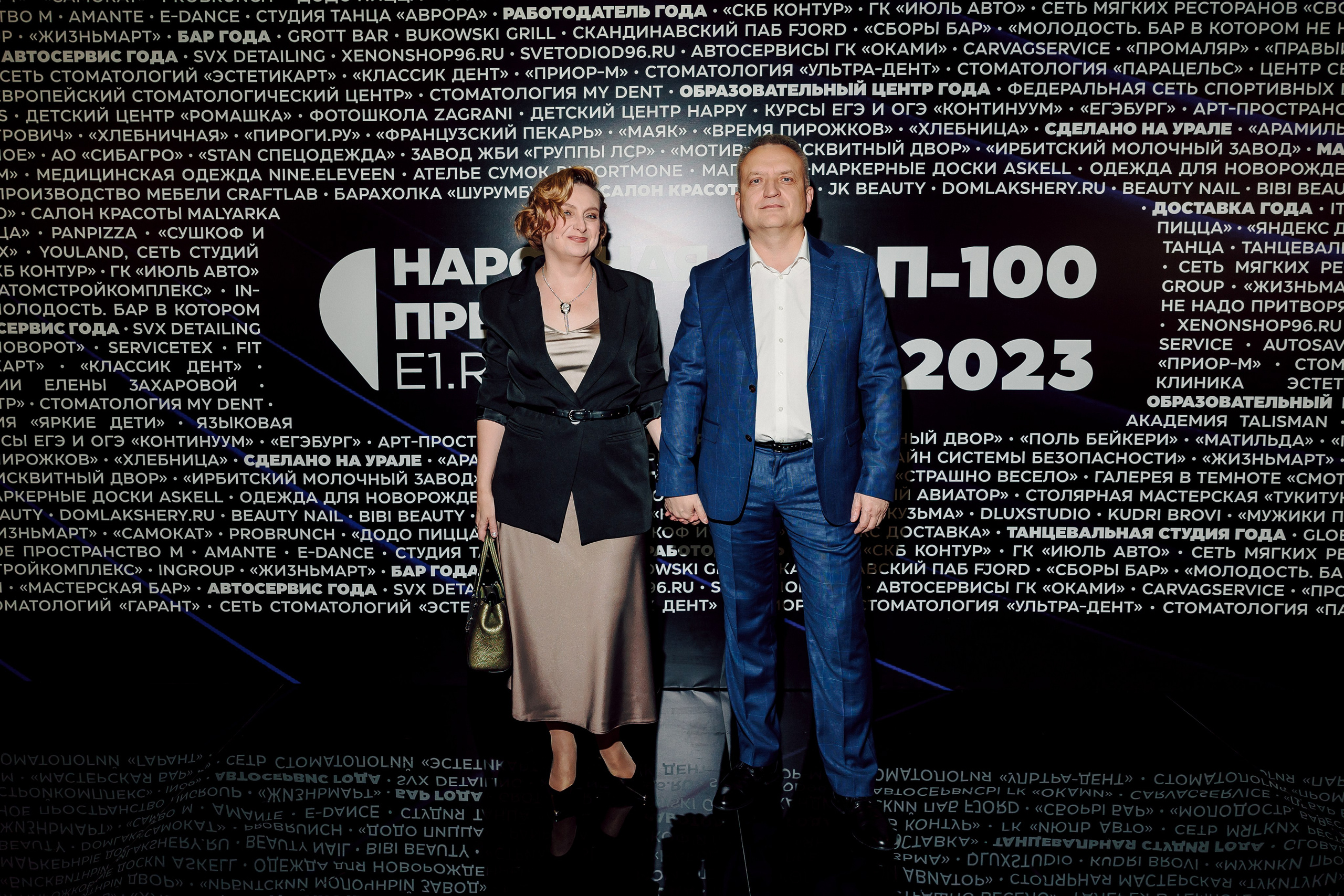 Народная премия Е1 2023. Лёшка Варзегов — фотограф