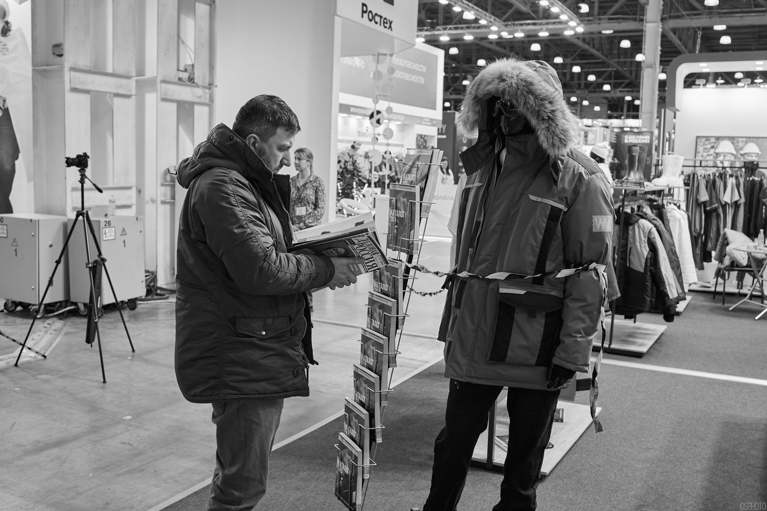 Выставка «Безопасность и охрана труда» | Крокус Экспо. OSPhoto