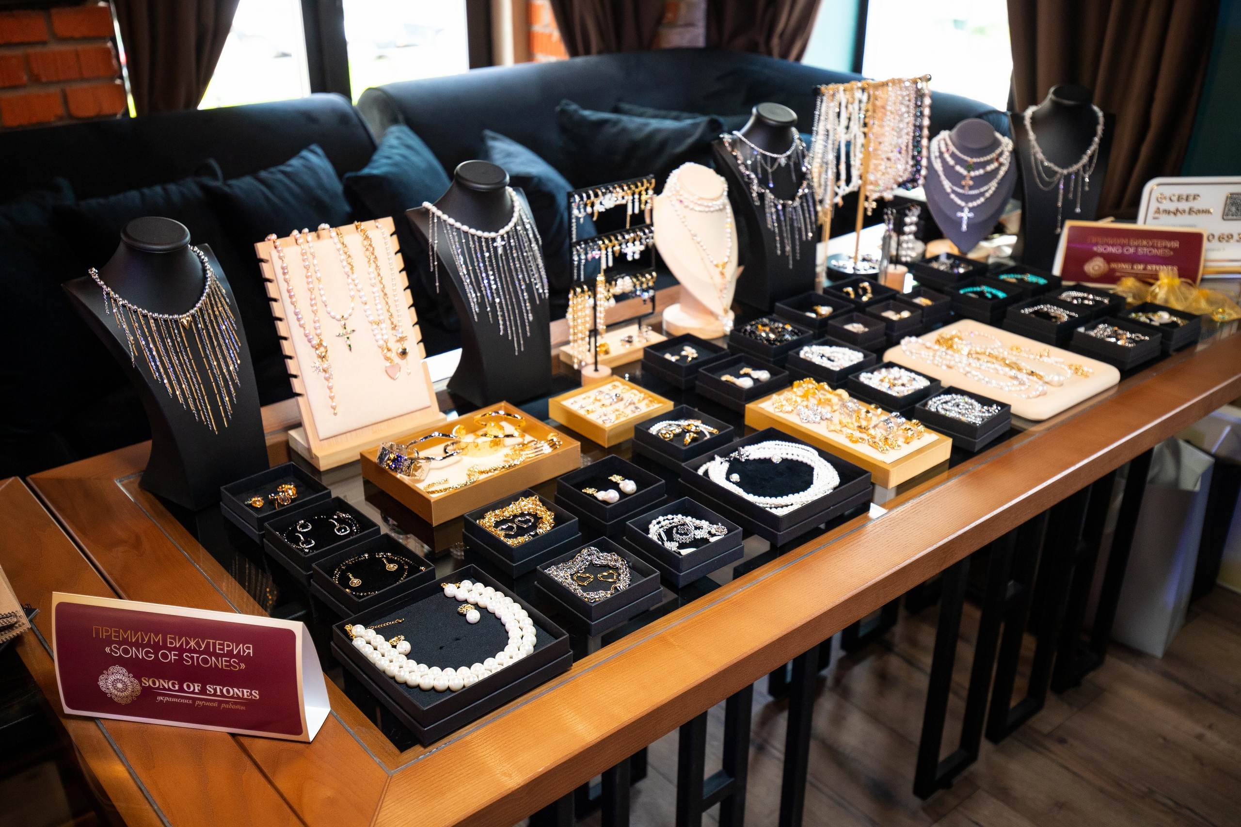 Медиа нетворкинг. Репортажный и fashion фотограф в Москве Сергей Бардин