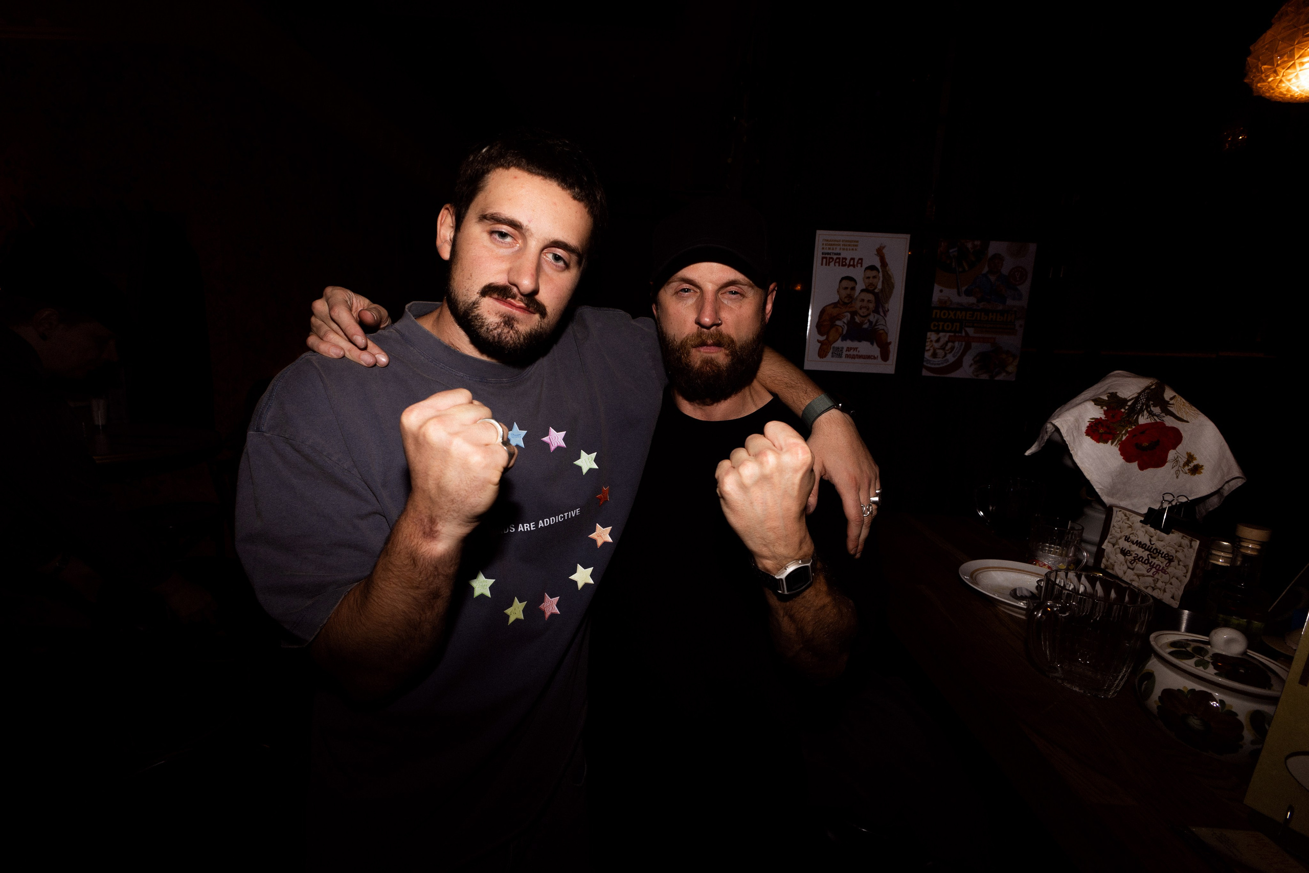 SBROD 002: Пельмень всему голова. SBROD