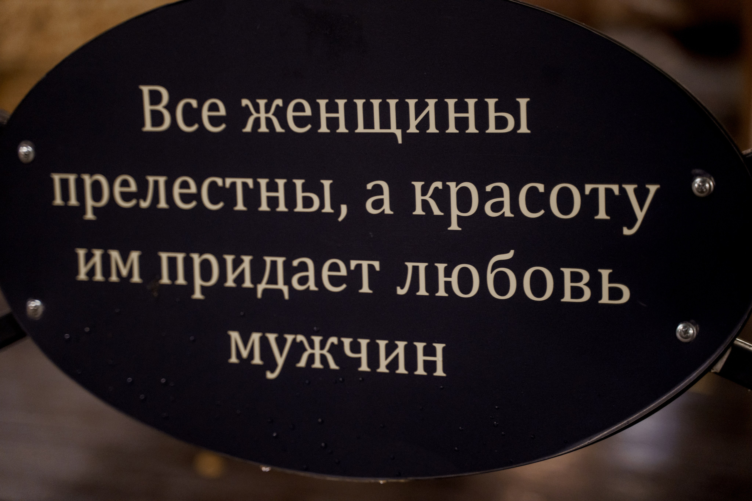 Елизавета & Артем. Свадебный фотограф организатор в Санкт-Петербурге Ассоль Опарина