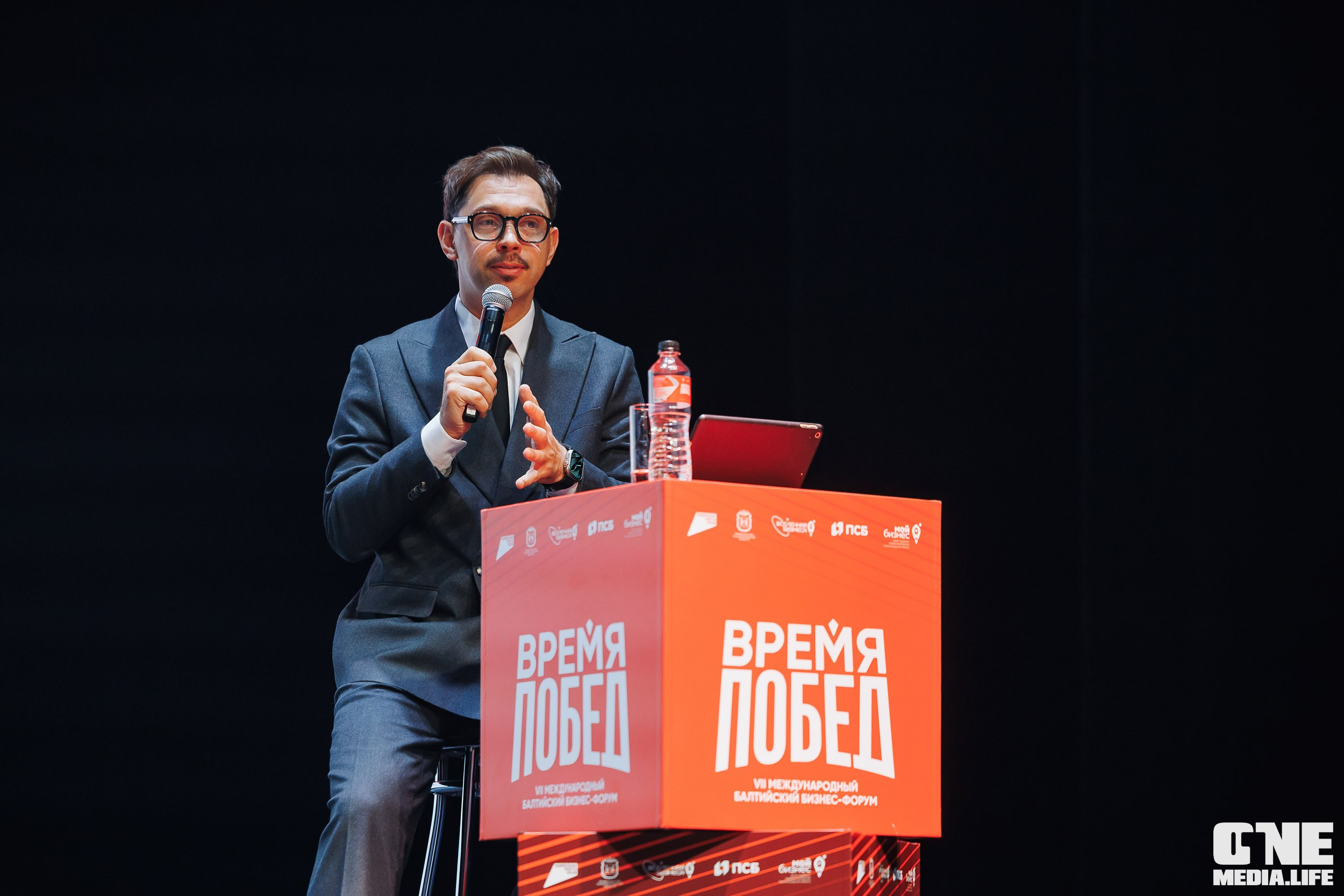 Фоторепортаж VII Международный форум «Вселенная бизнеса. Время Побед». One Media Life: фоторепортажи, фотоотчеты с мероприятий и заведений