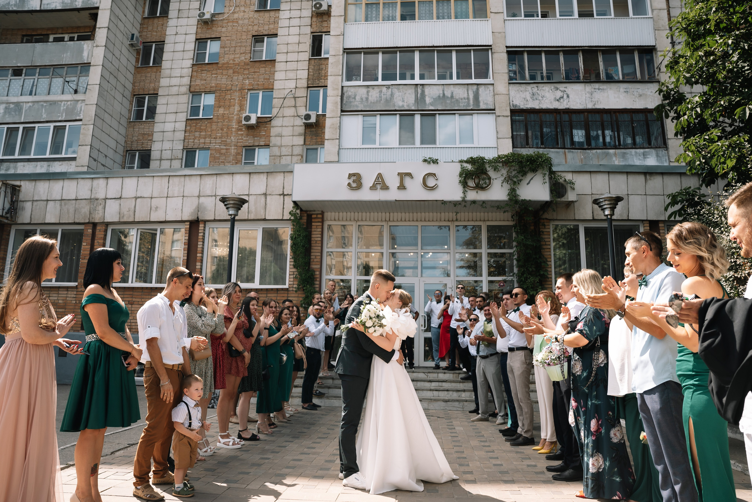 Вадим и Наталья. Свадебный фотограф в Самаре Анна Ковалева