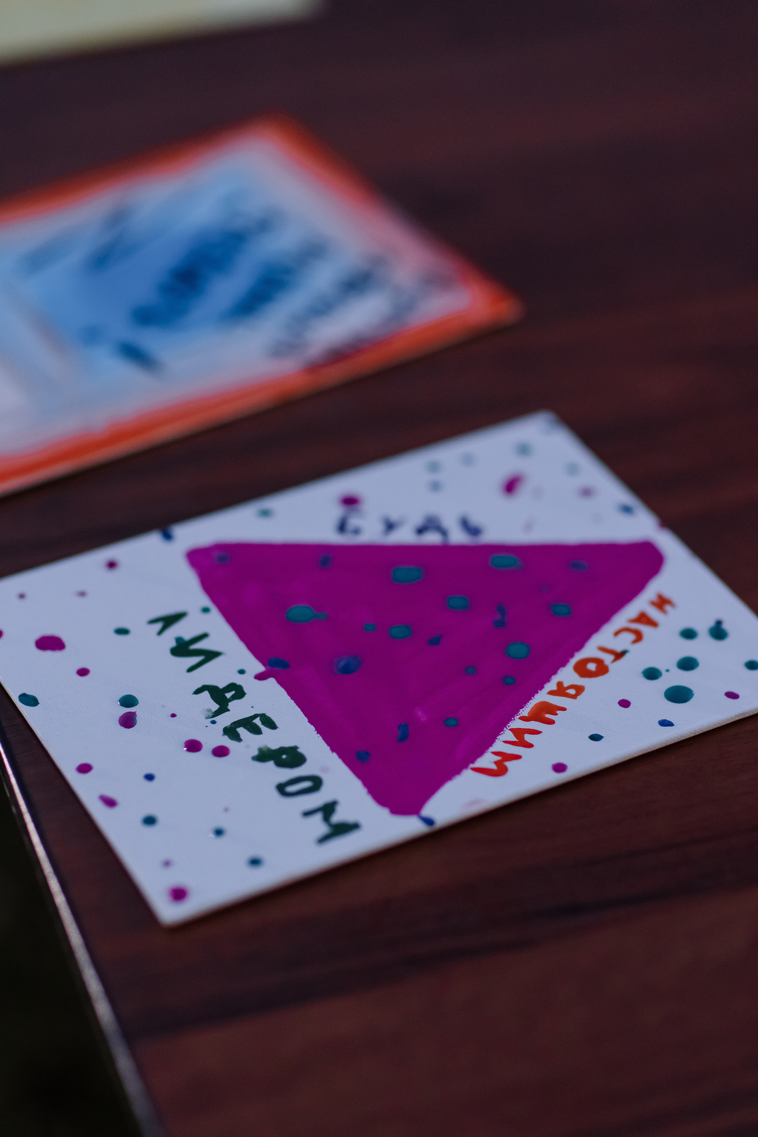 Купалле. Свадебный фотограф