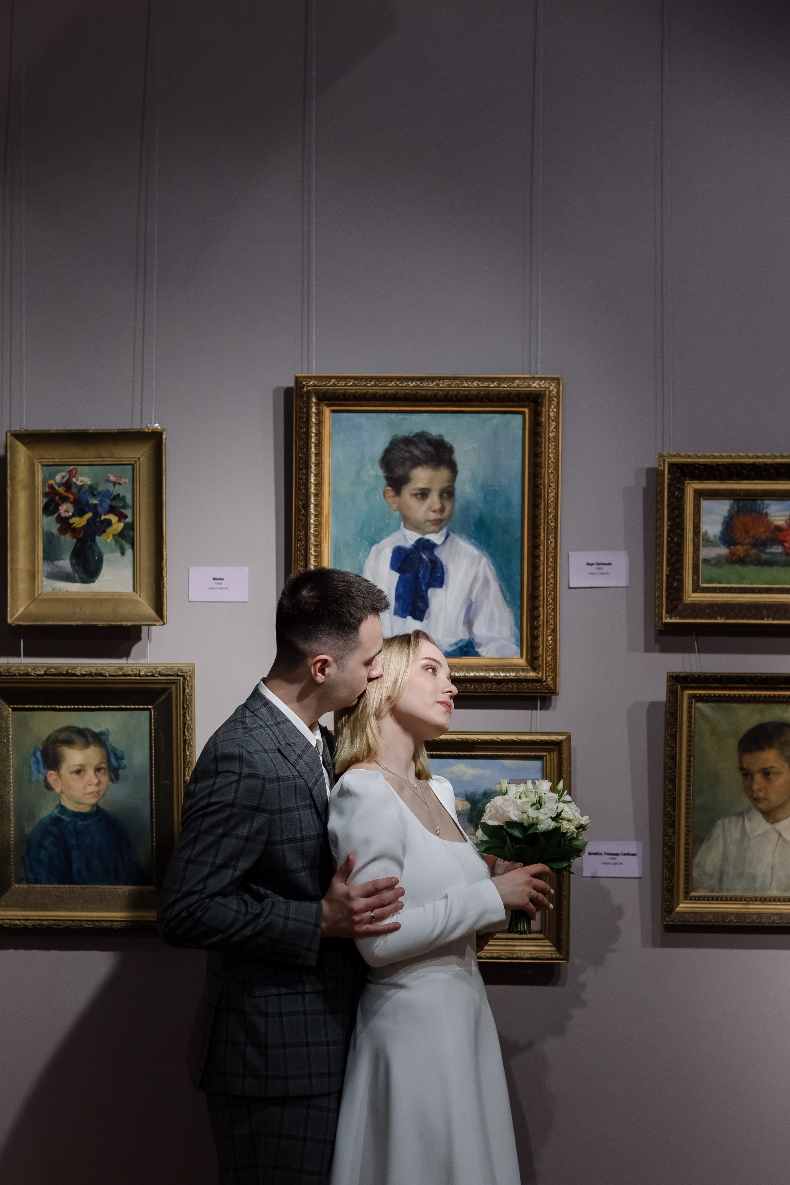 Даниил/Екатерина. Свадебный фотограф