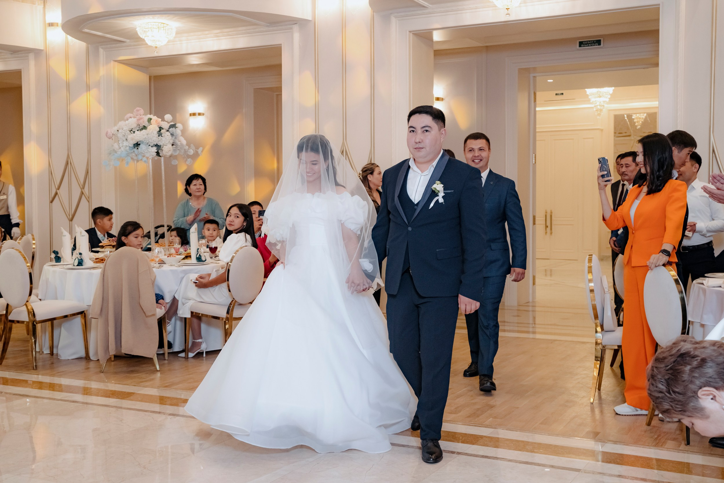 Timur & Zhaniya. Photopark.kz