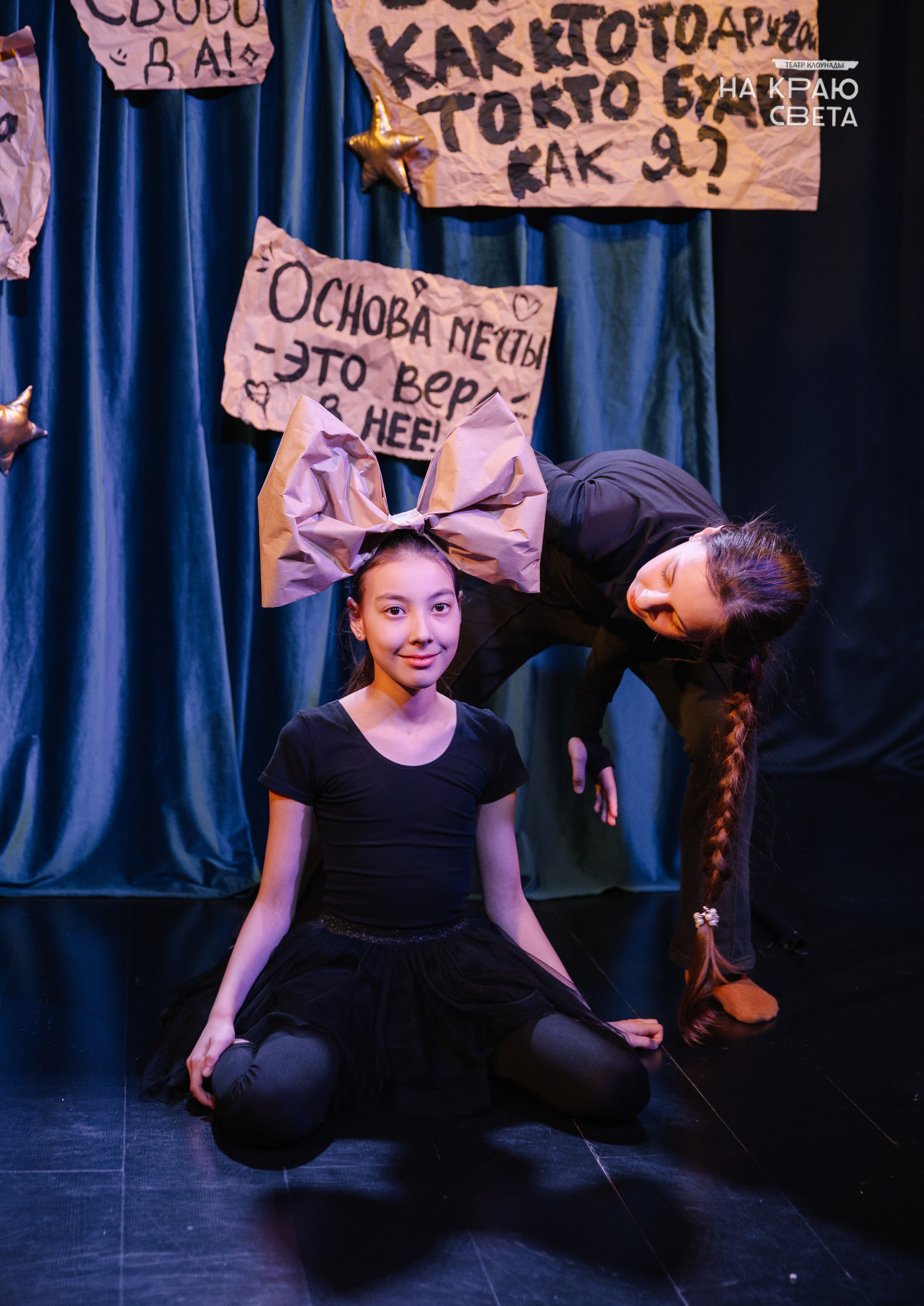 Репортажные съемки. Фотограф в Нижнем Новгороде, Дзержинске Олеся Хозяева