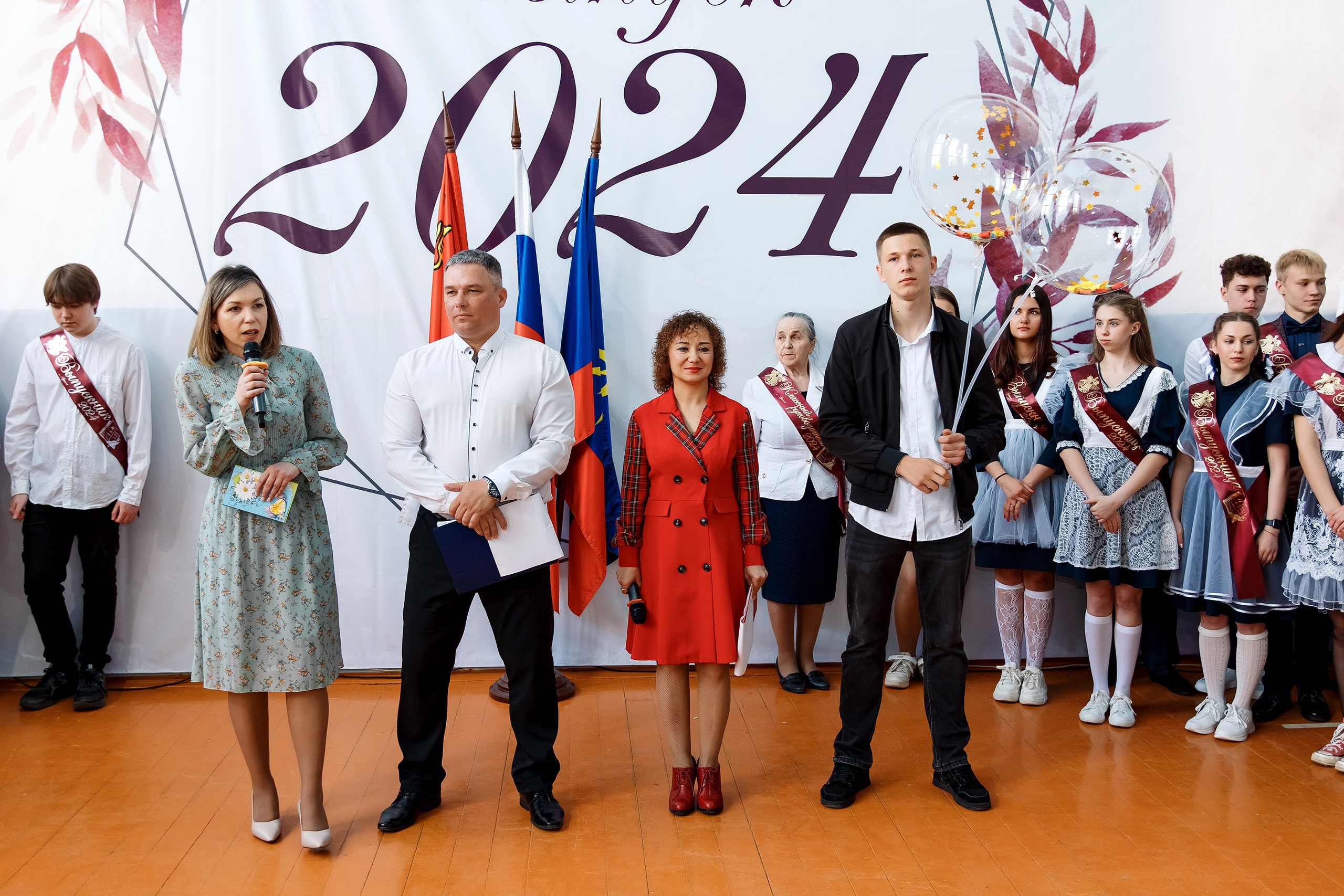 11 класс Последний звонок. Фотограф Любовь Корниенко, Примоский край