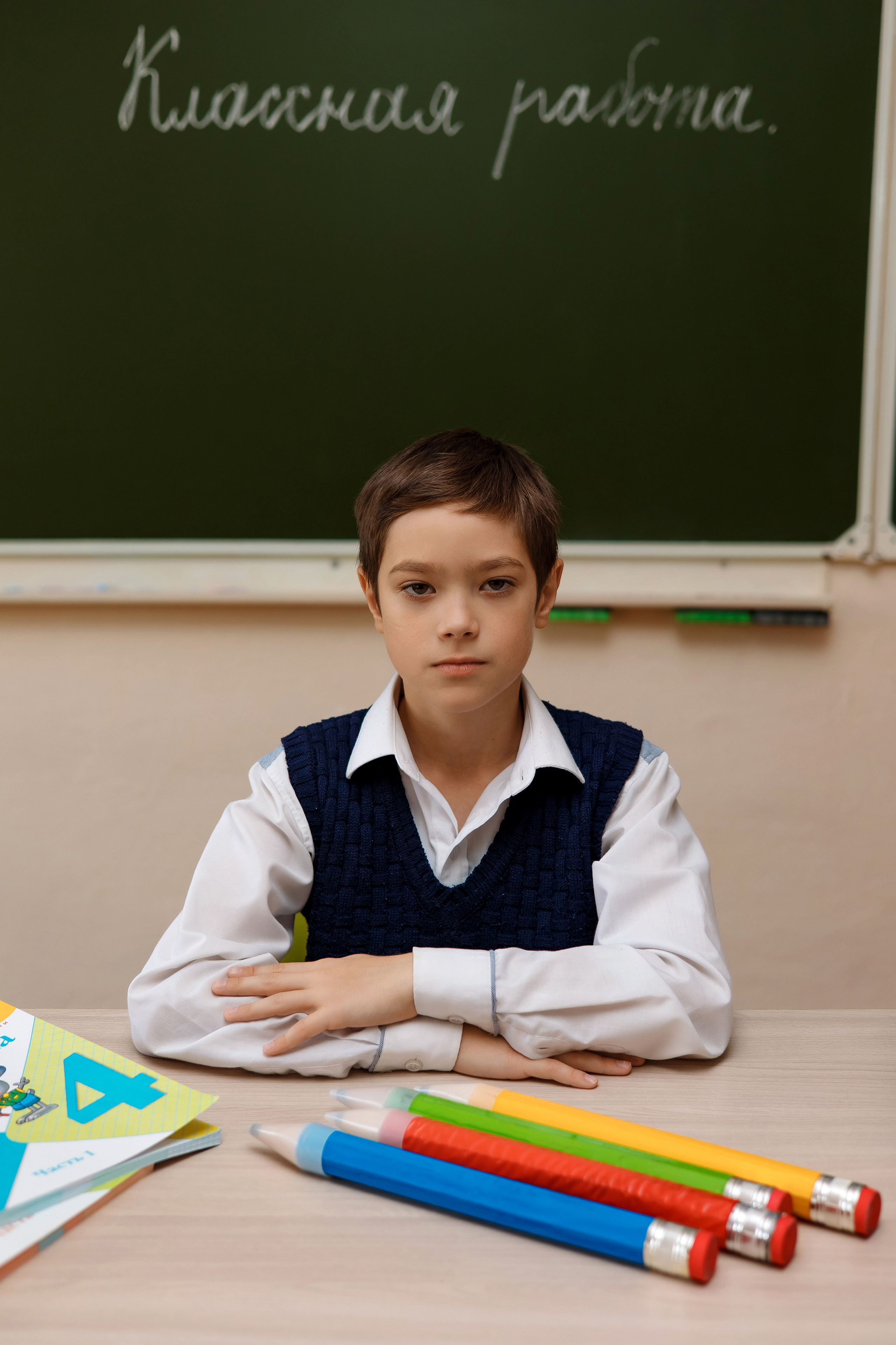 11 школа 4 класс. Фотограф Любовь Корниенко, Примоский край